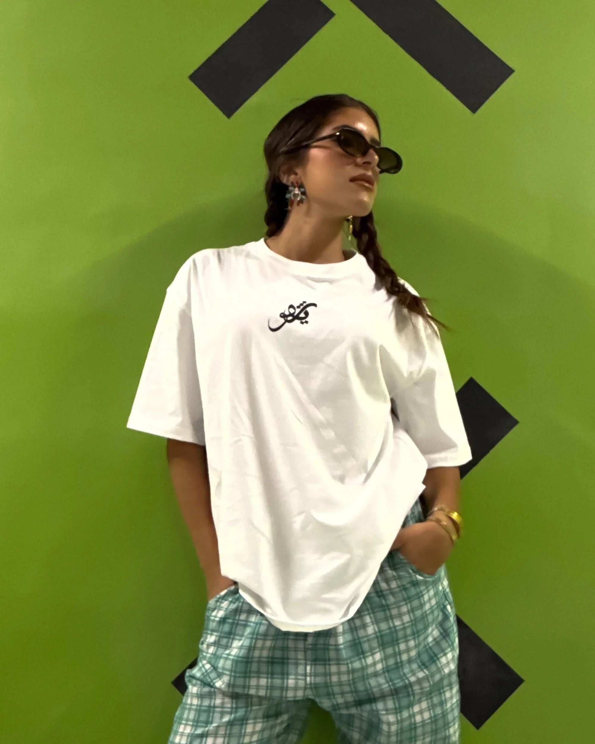 Revo Women Oversized SS T-Shirt - Off White - NAS Trends 1