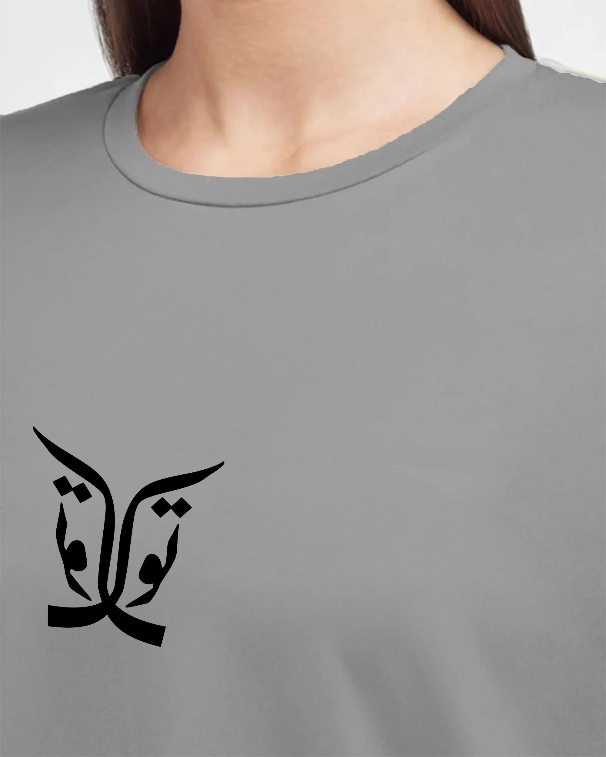 Toktok Women Oversized SS T-Shirt - Grey - NAS Trends 3