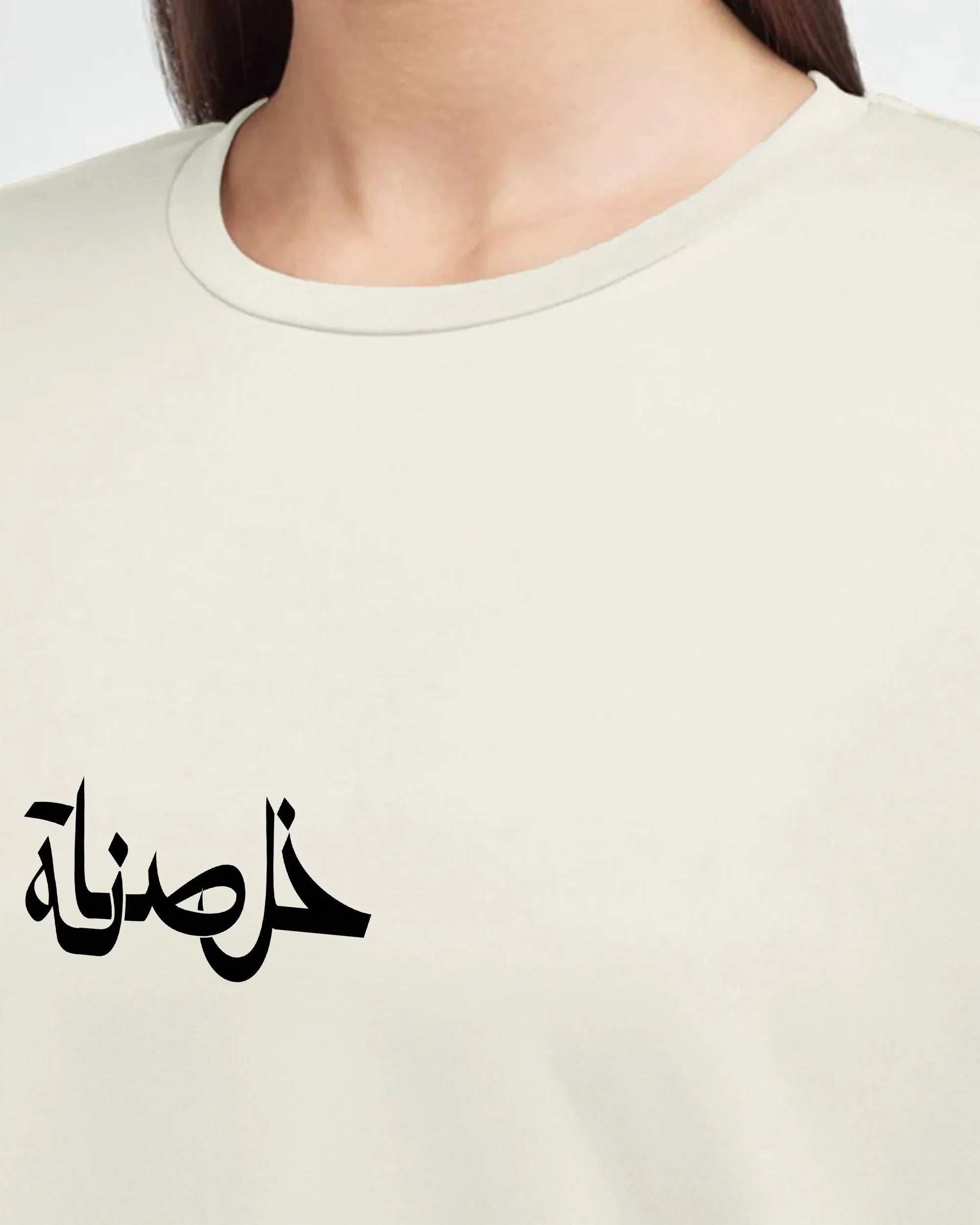 Khalsana Women Oversized SS T-Shirt - Off White - NAS Trends 4