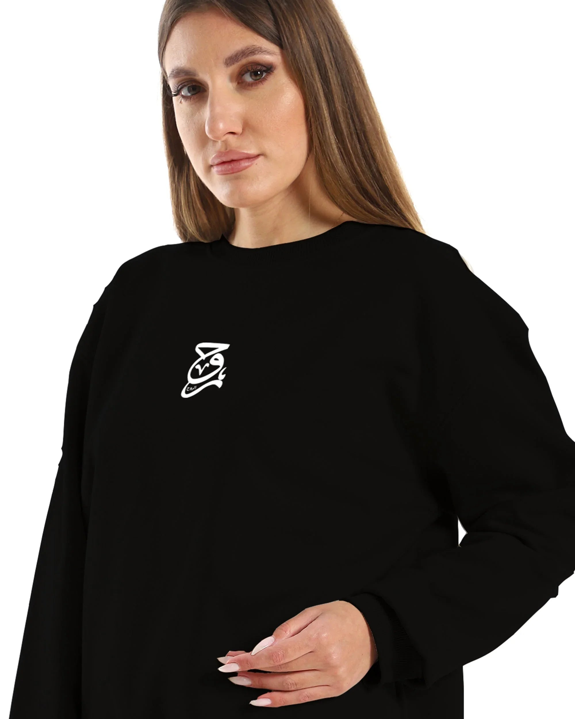 Roh El Roh Unisex Oversized Crew-neck Sweatshirt - Black W - NAS Trends 1