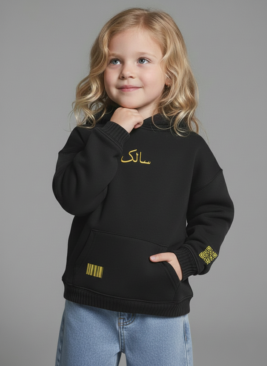 Salek Kids Oversized Hoodie - Black G - NAS Trends 1