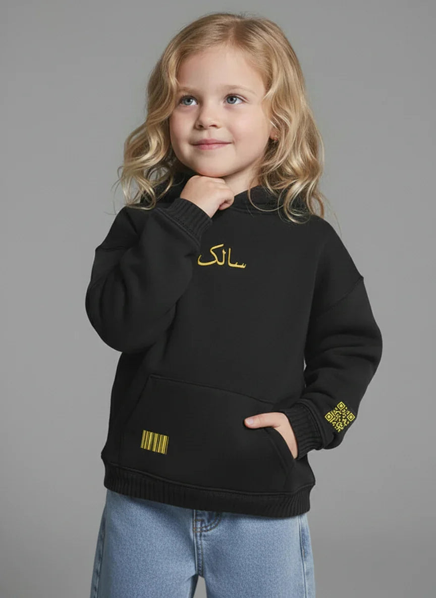Salek Kids Oversized Hoodie - Black G - NAS Trends 1