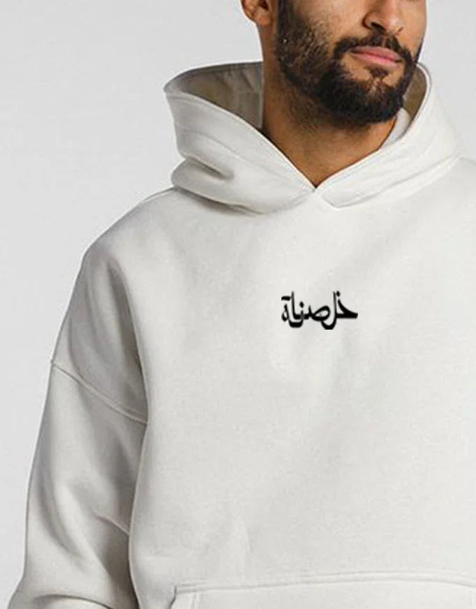 Khalsana Unisex Oversized Hoodie - Off White M - NAS Trends 3