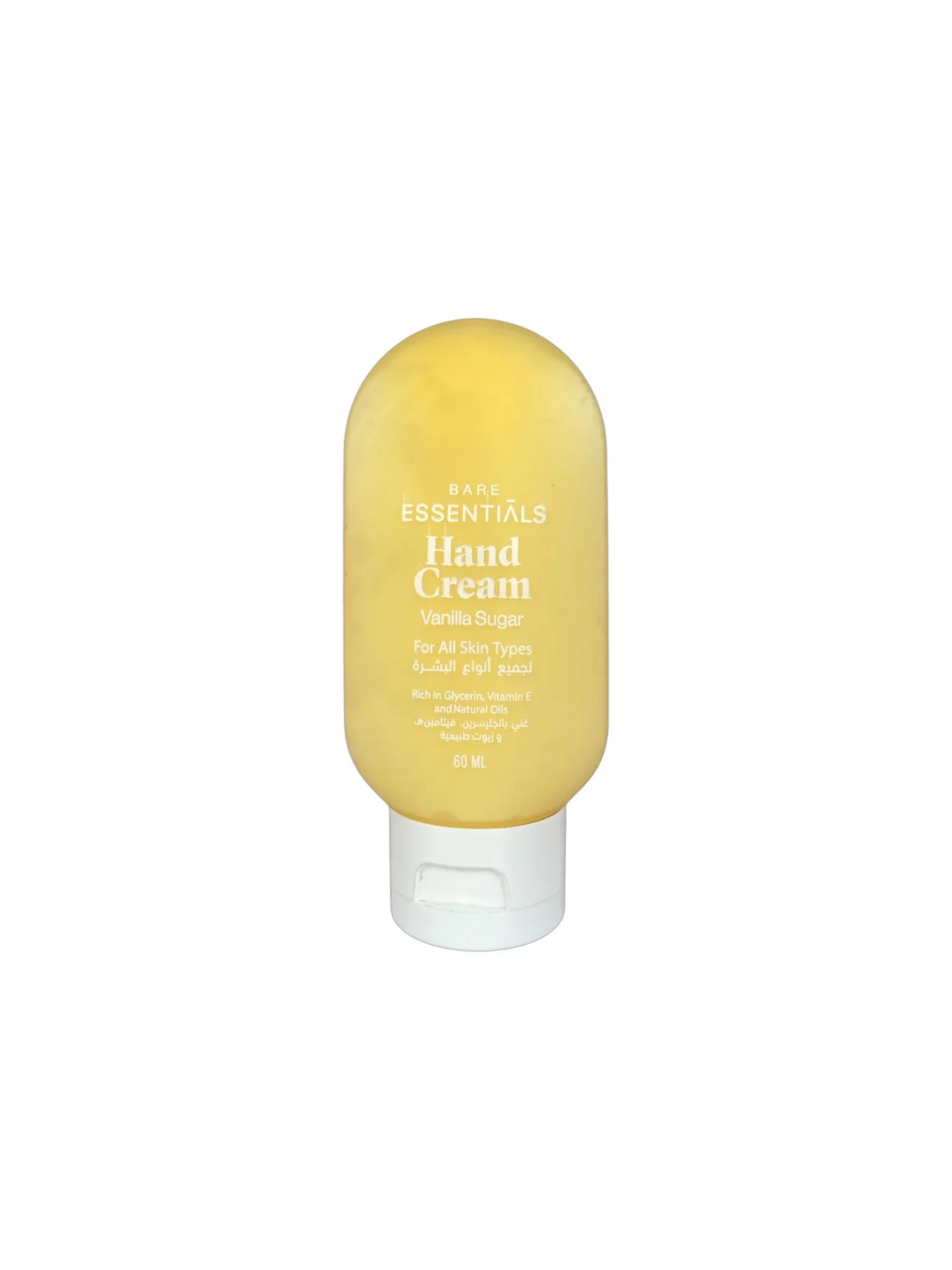 Essentials - Hand Cream Vanilla Sugar 2