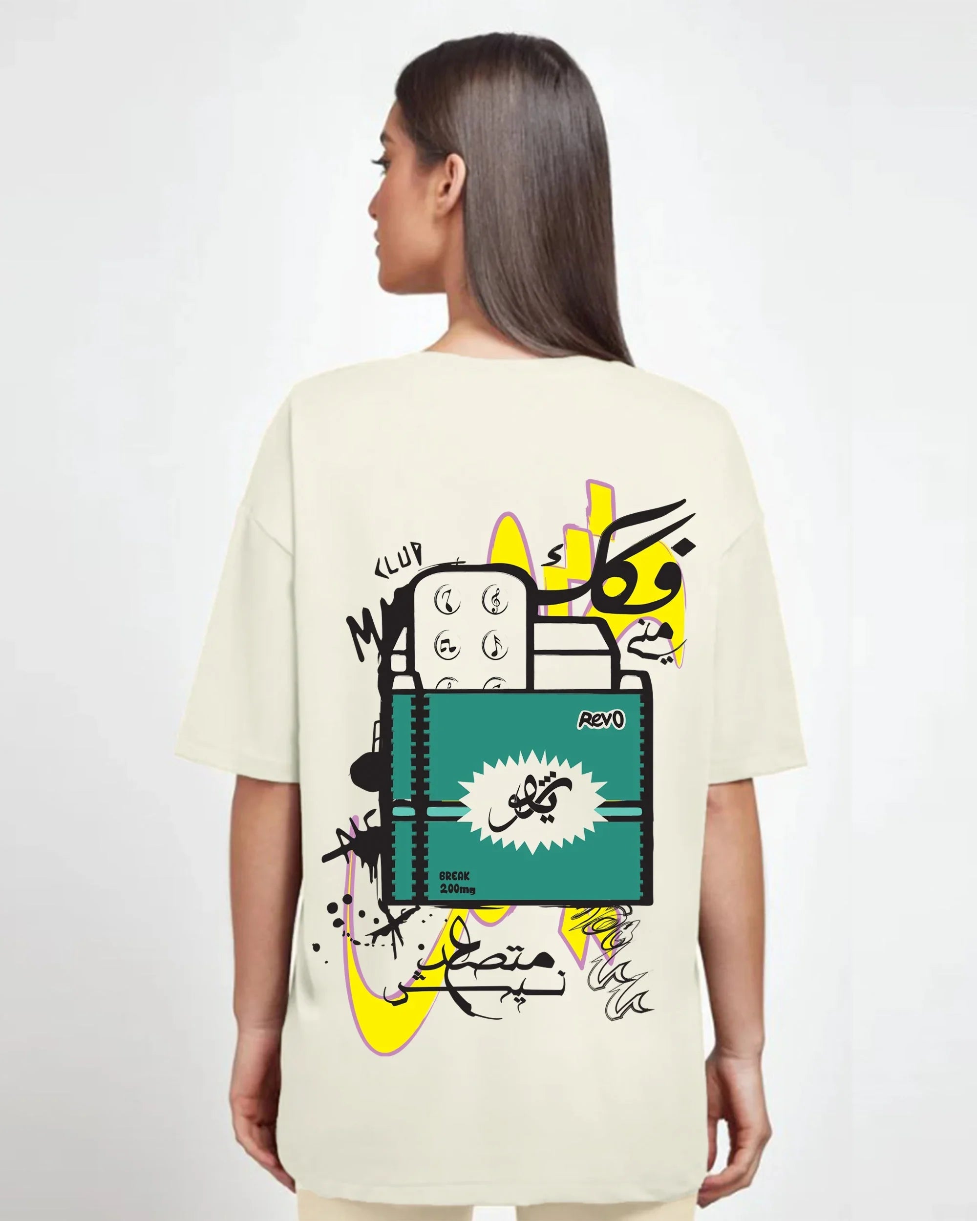 Revo Women Oversized SS T-Shirt - Off White - NAS Trends 5