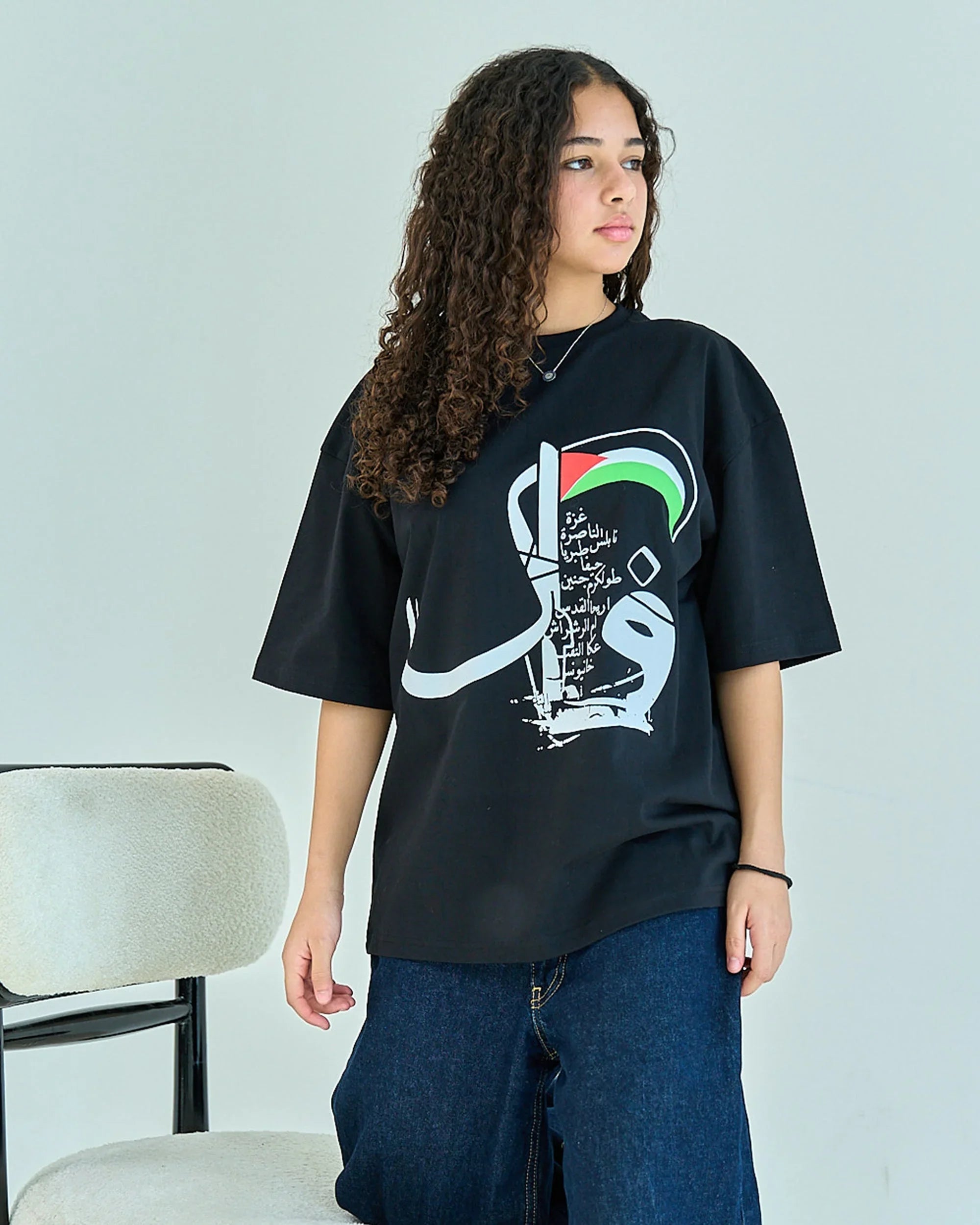 NAS Trends - Faker Unisex Oversized SS T-Shirt - Black 1