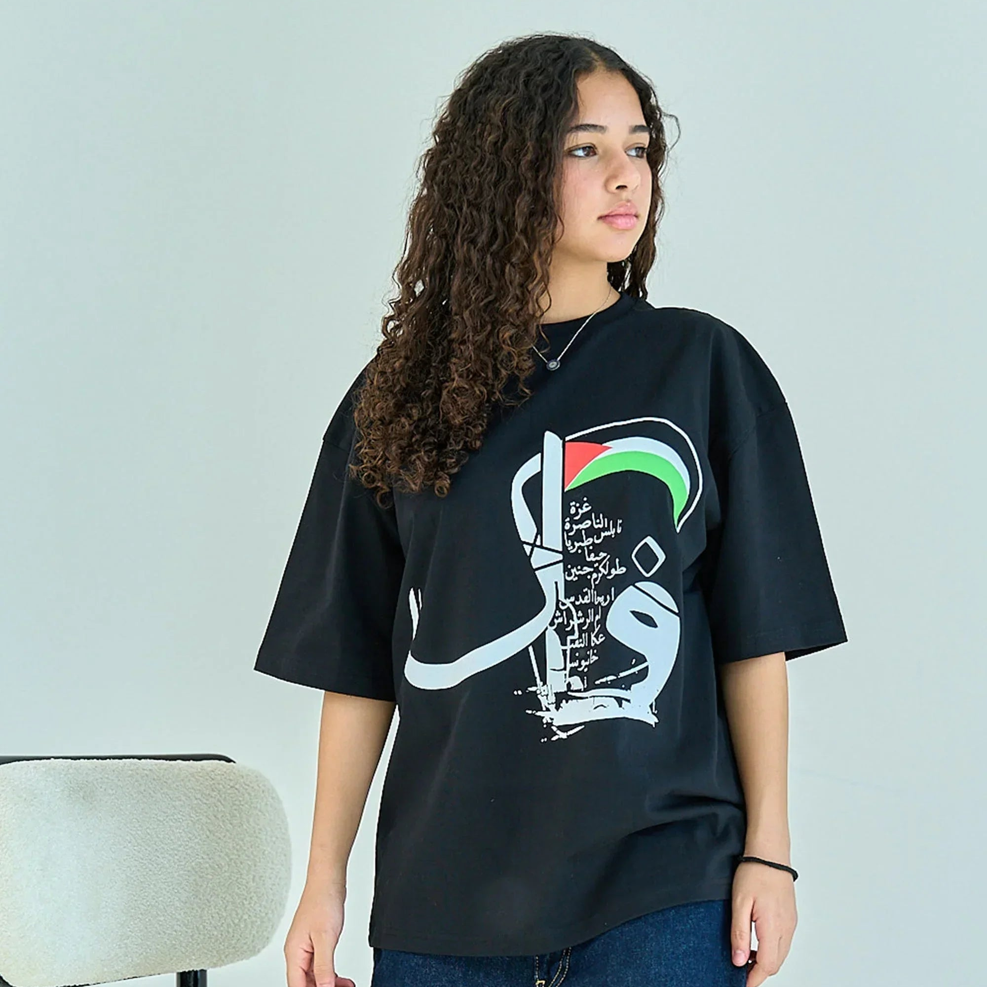 Faker Unisex Oversized SS T-Shirt - Black - NAS Trends - Babazzaro