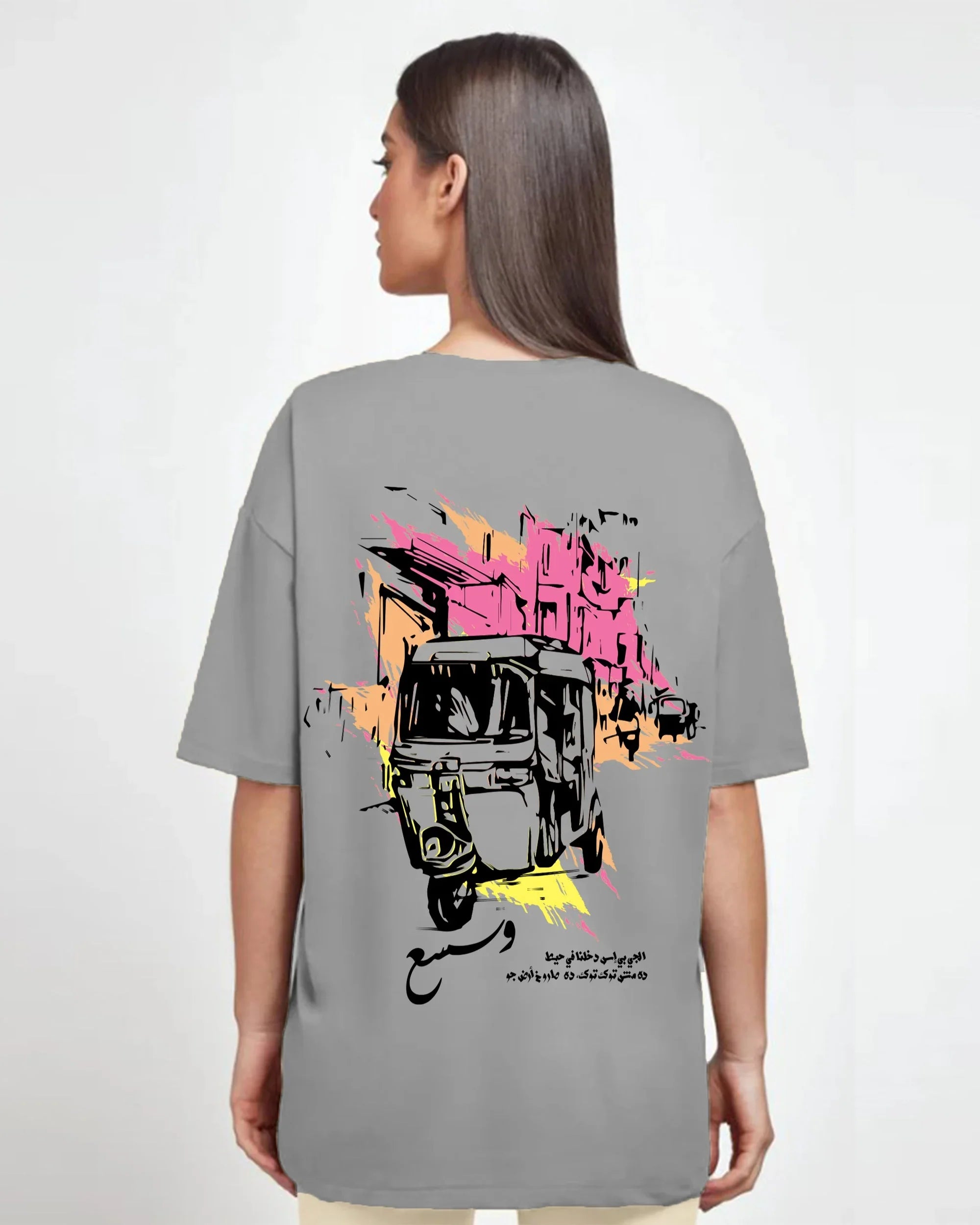 NAS Trends - Toktok Women Oversized SS T-Shirt - Grey 2