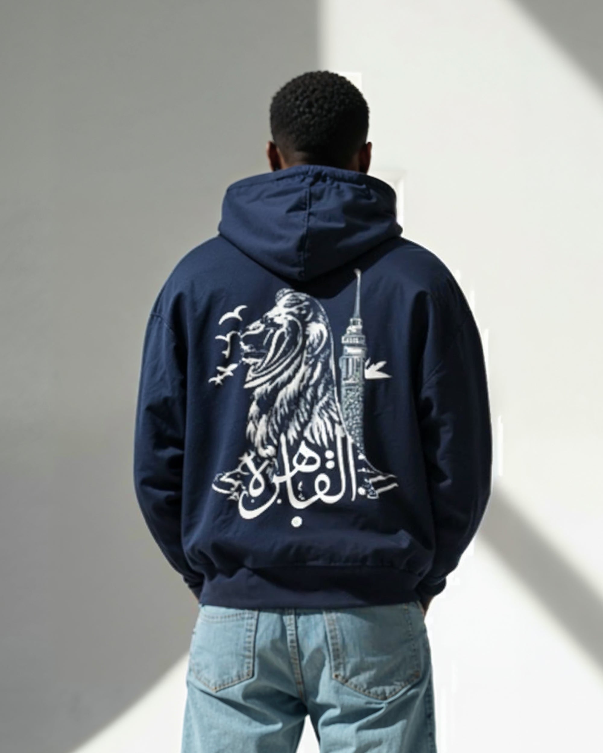 Al Kahira Unisex Oversized Hoodie - Dark Grey M - NAS Trends