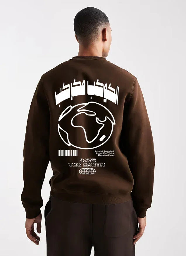 El Kawkab Unisex Oversized Crew-neck Sweatshirt - Dark Brown - NAS Trends - Babazzaro