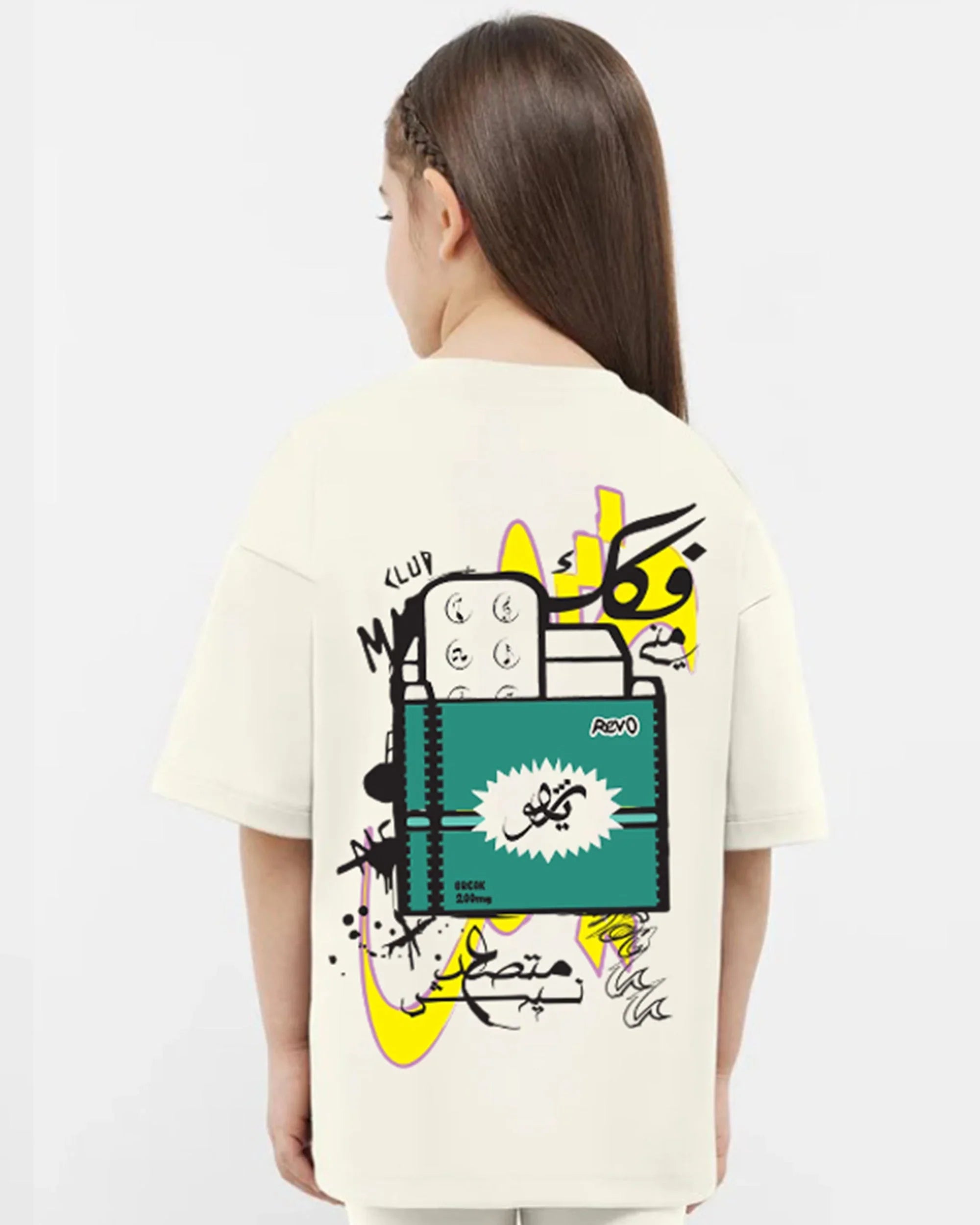 Revo Girls Oversized SS T-Shirt - Off White - NAS Trends 4