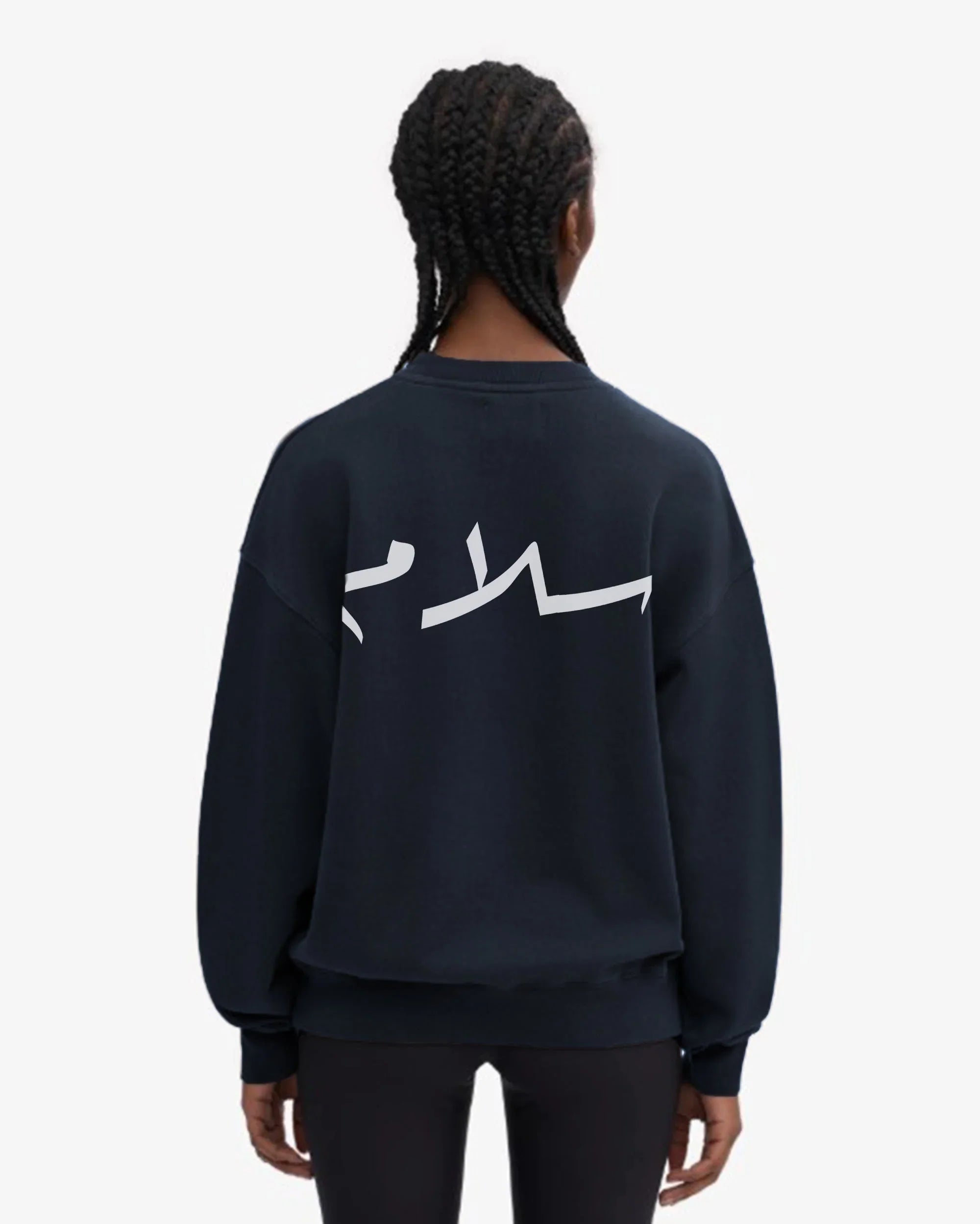 NAS Trends - Peace Unisex Oversized Crew-neck Sweatshirt - Dark Grey 2