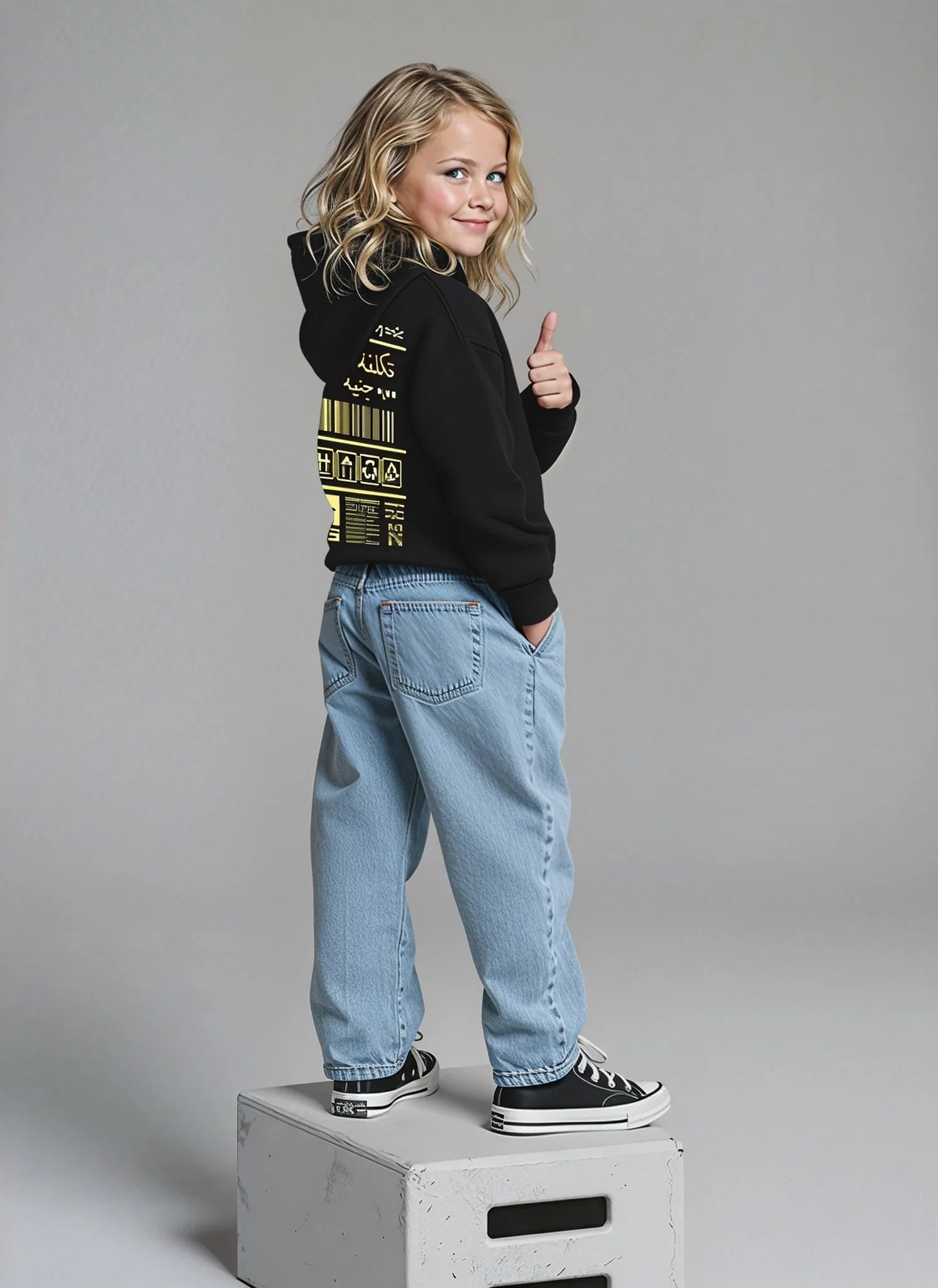 Salek Kids Oversized Hoodie - Black G - NAS Trends 2