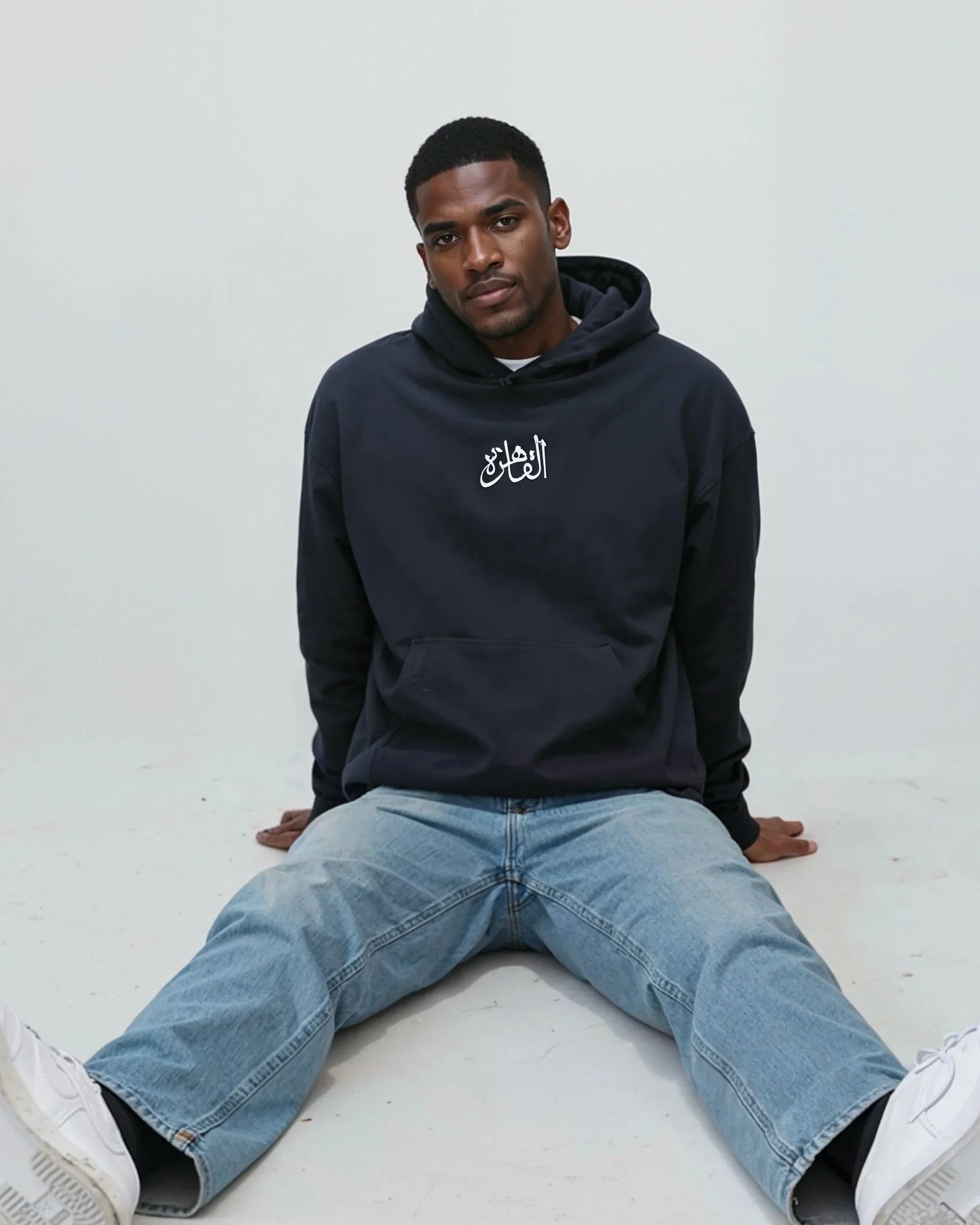 Al Kahira Unisex Oversized Hoodie - Dark Grey M - NAS Trends 1