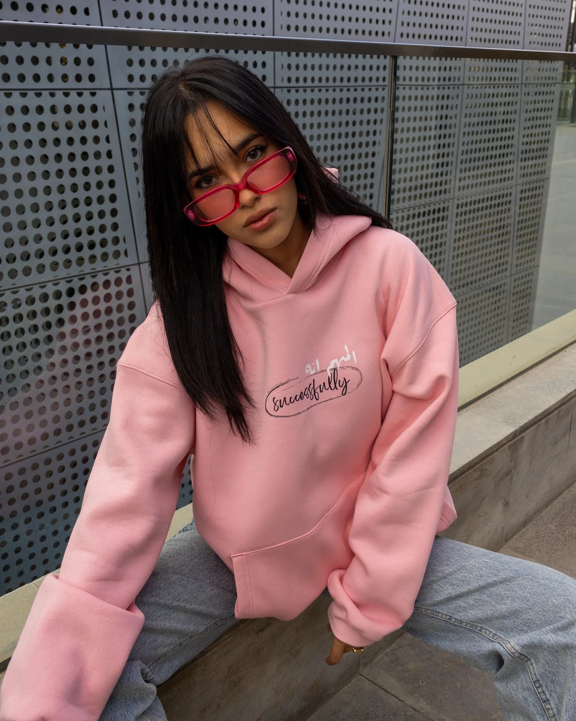 NAS Trends - Successfully Unisex Oversized Hoodie - Rose 5