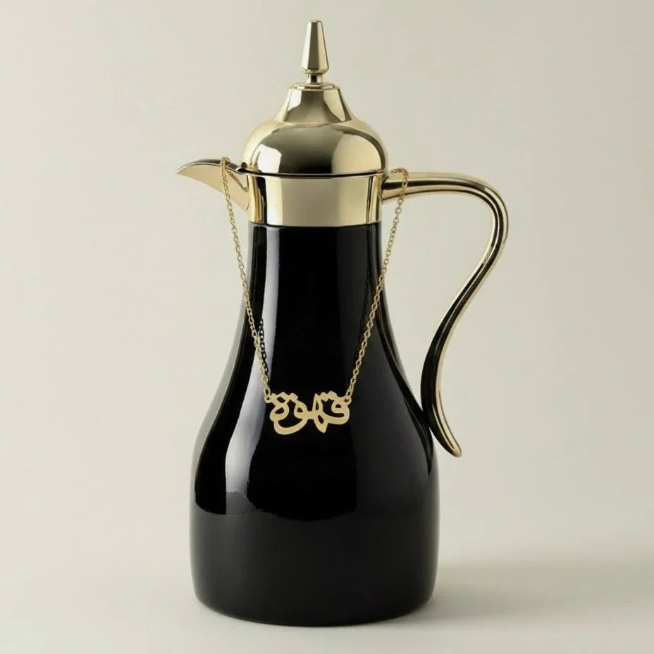 Lavender - Coffee chain 3