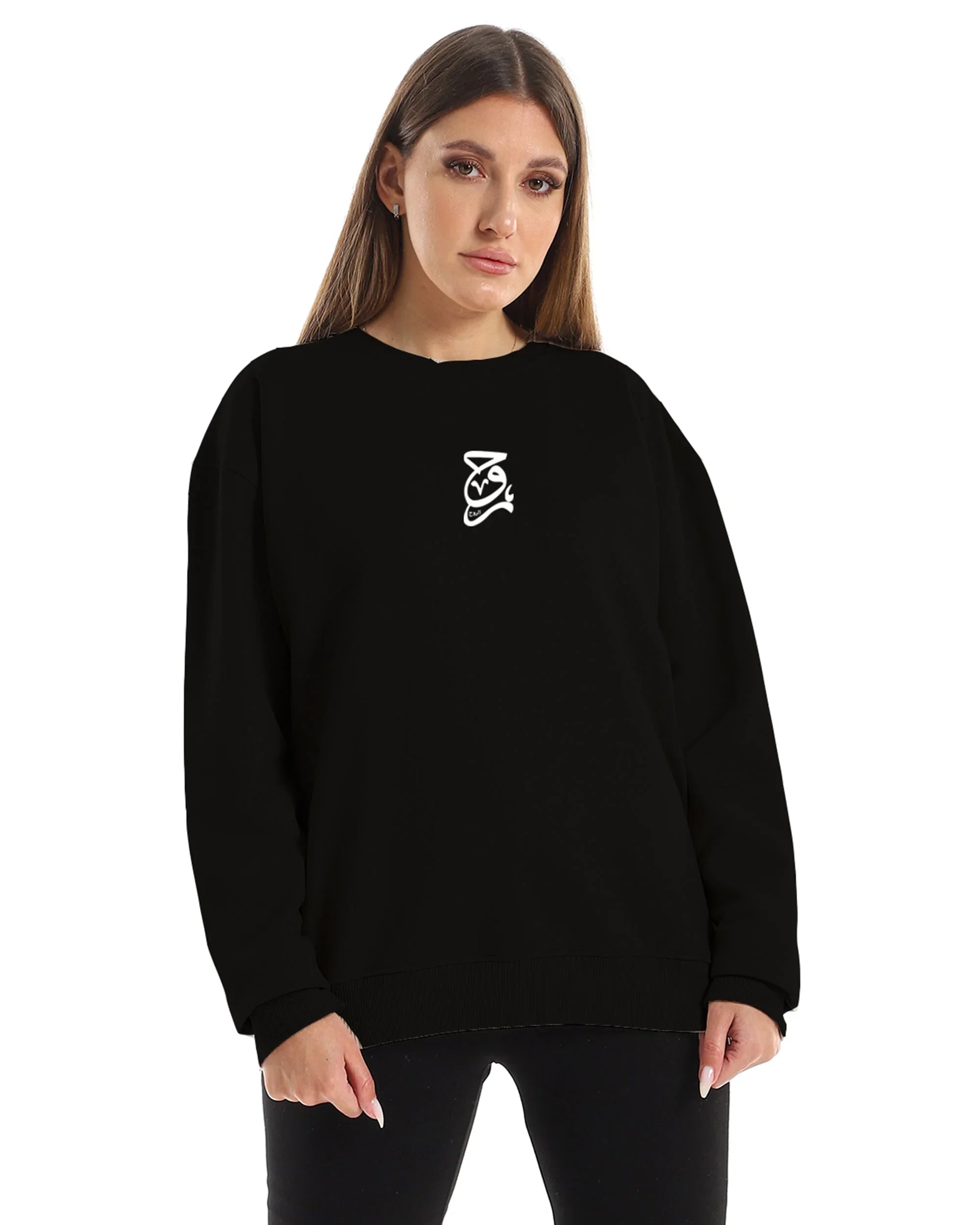 Roh El Roh Unisex Oversized Crew-neck Sweatshirt - Black W - NAS Trends 4