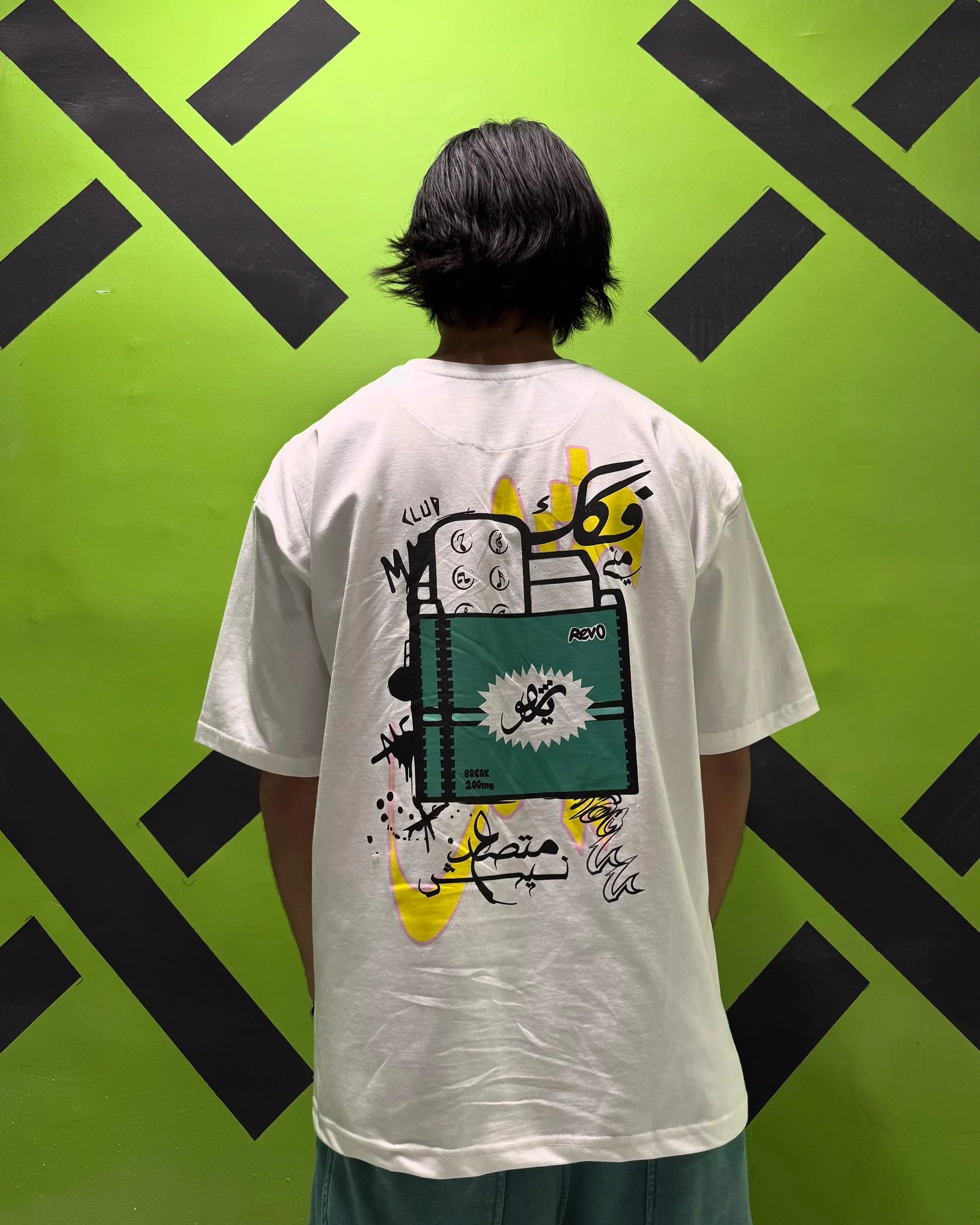 Revo Men Oversized SS T-Shirt - Off White - NAS Trends 1