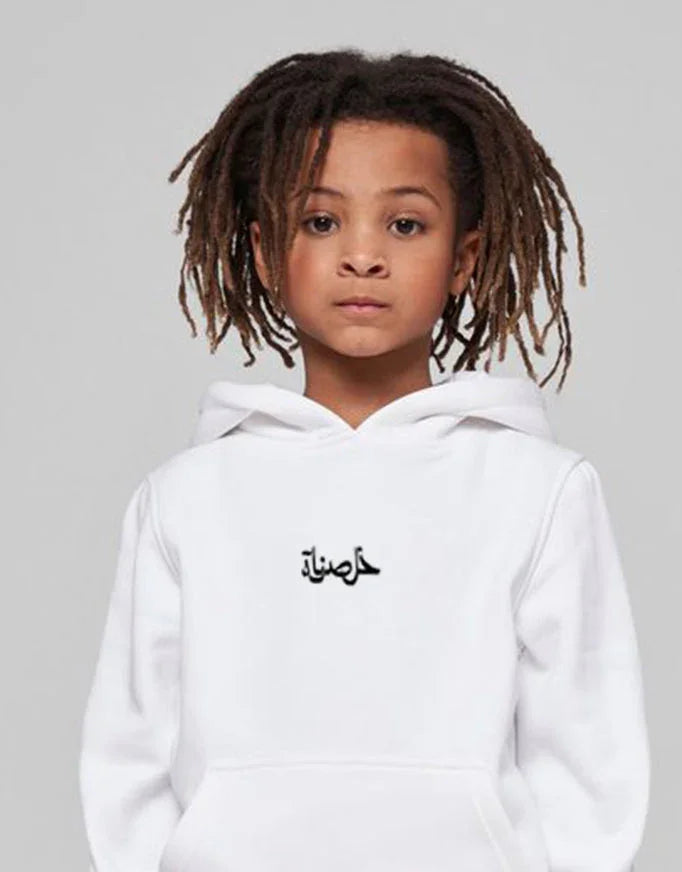 Khalsana Kids Oversized Hoodie - Off White B - NAS Trends 3