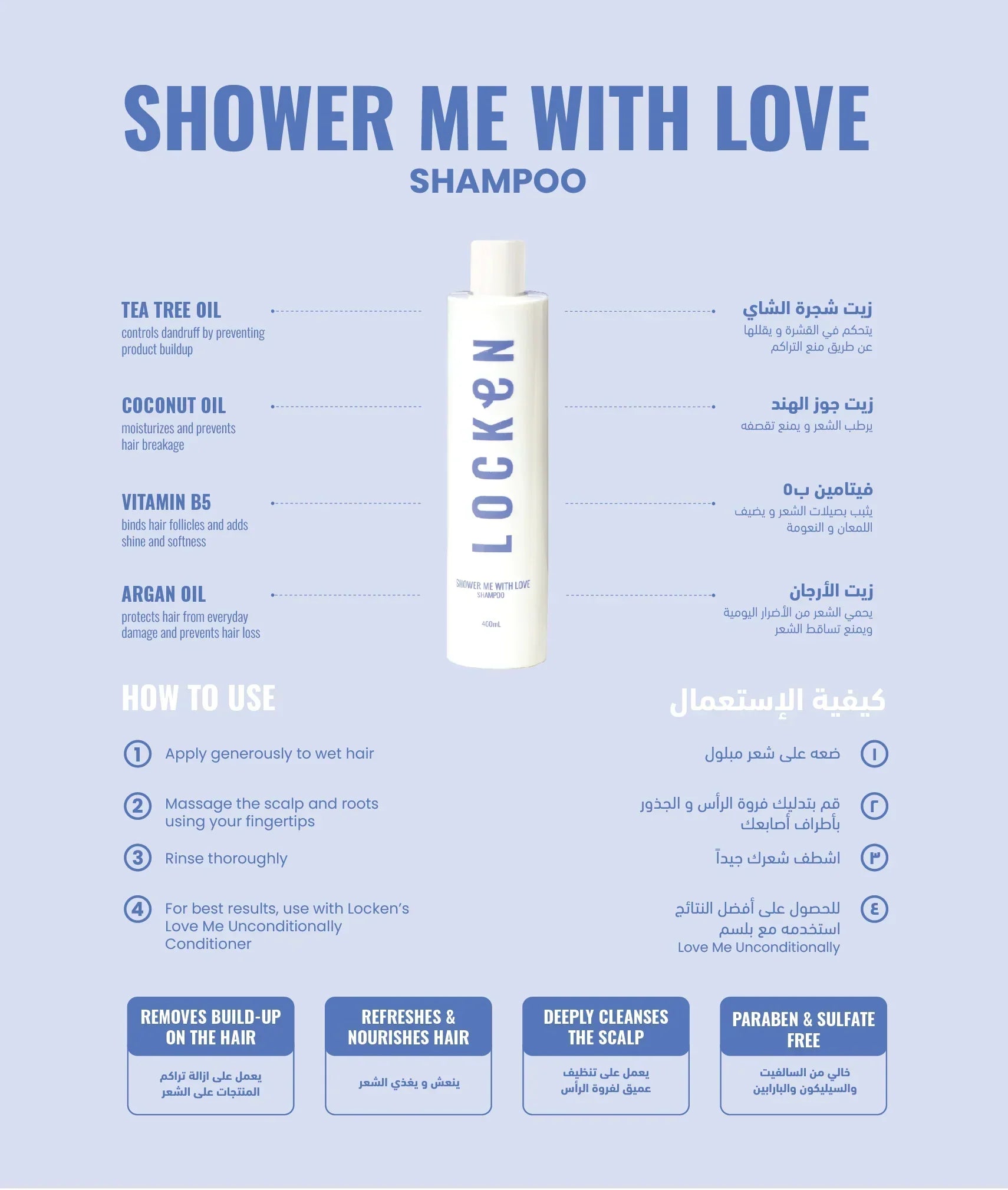 Locken - Shower Me With Love Shampoo 3