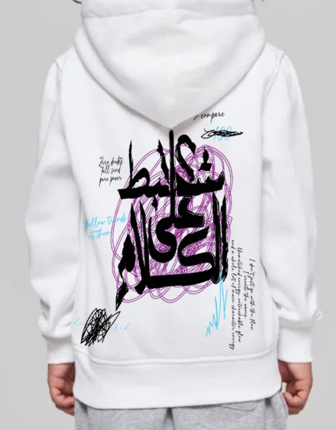Khalsana Kids Oversized Hoodie - Off White B - NAS Trends 2