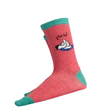 Comedy Socks - "Ana Tamam" أنا تمام 1