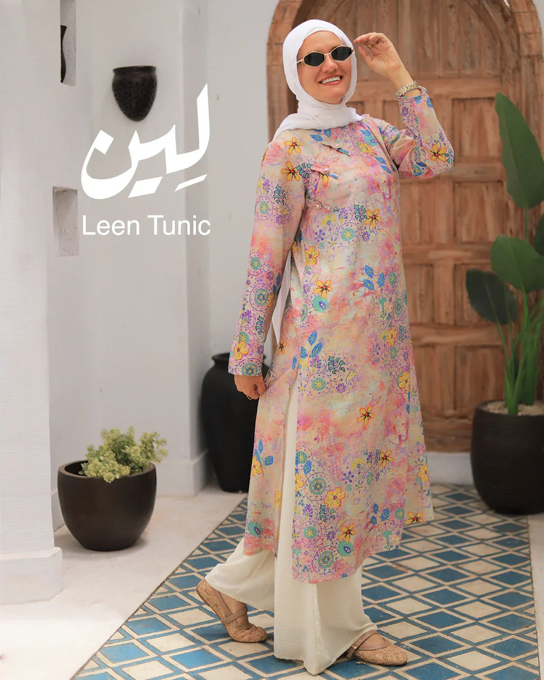 Leen Tunic - تونيك لين - Queenza 4