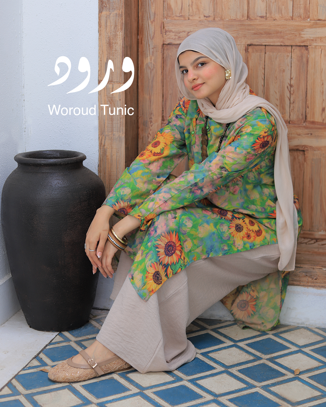 Woroud Tunic - تونيك ورود - Queenza