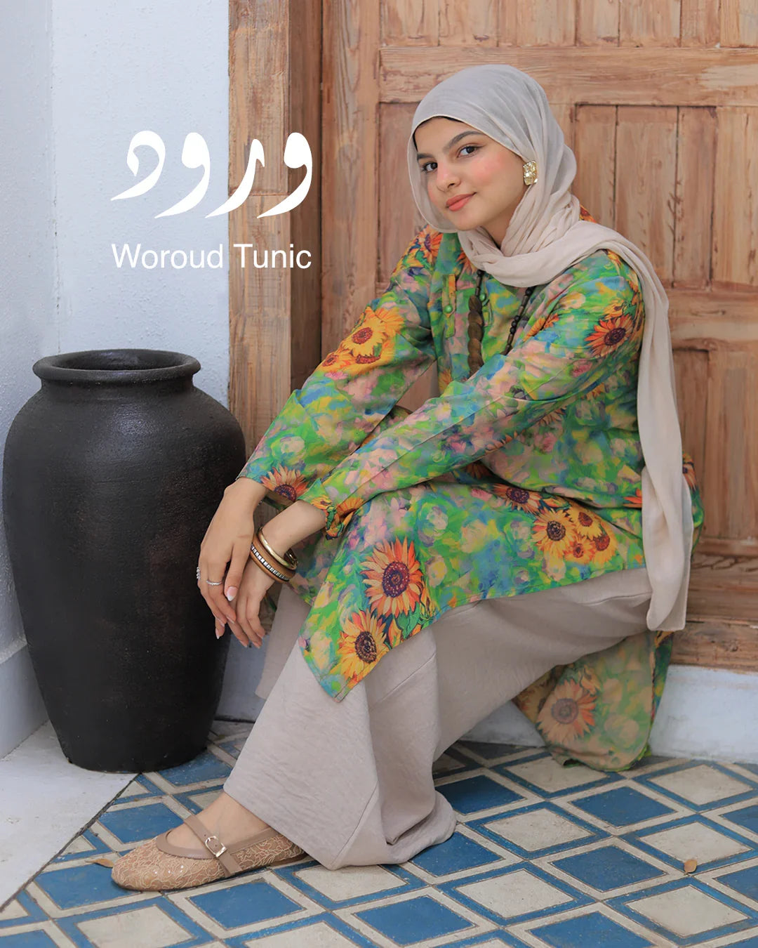 Woroud Tunic - تونيك ورود - Queenza 3