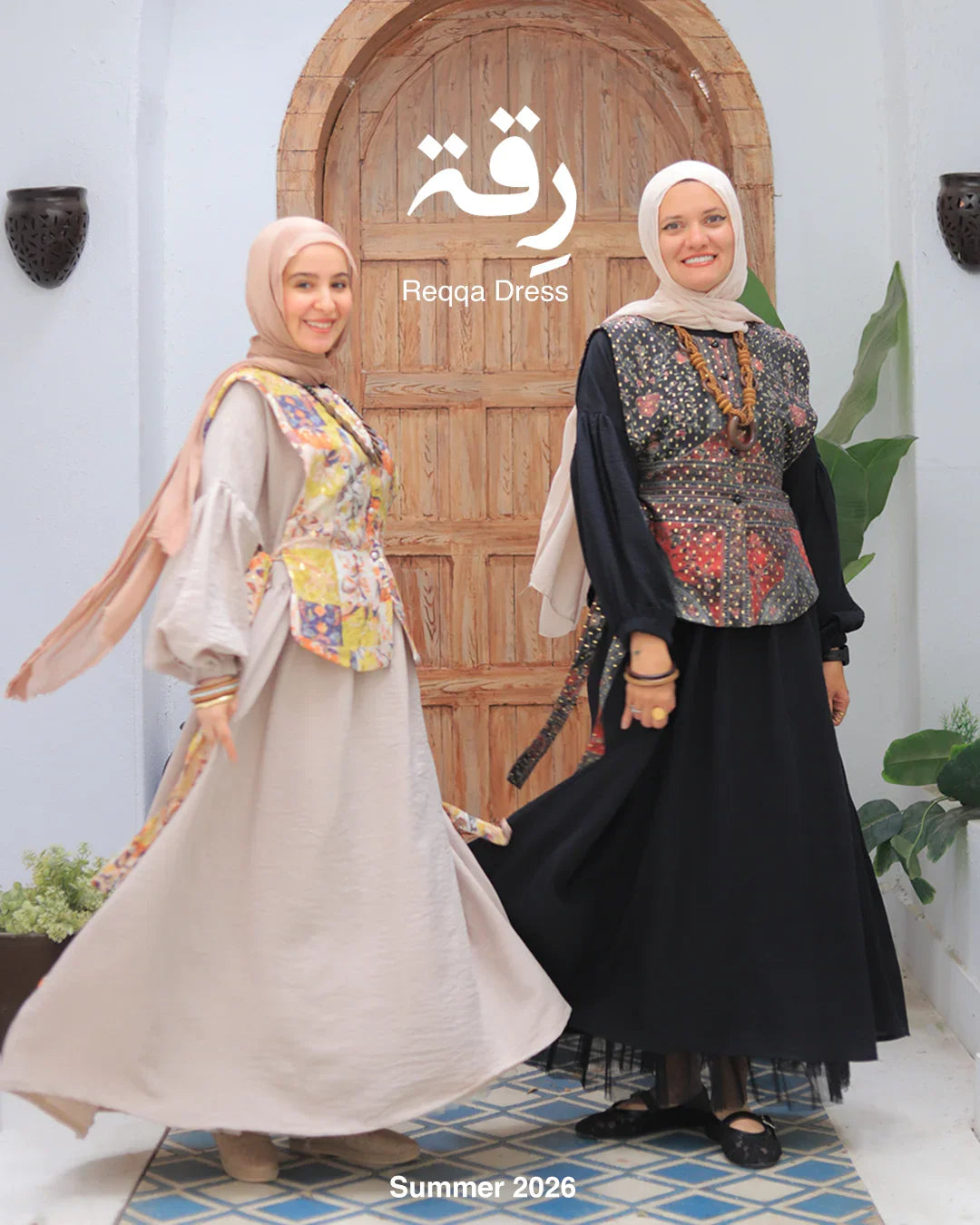 Reqqa - رِقّة - Queenza 19