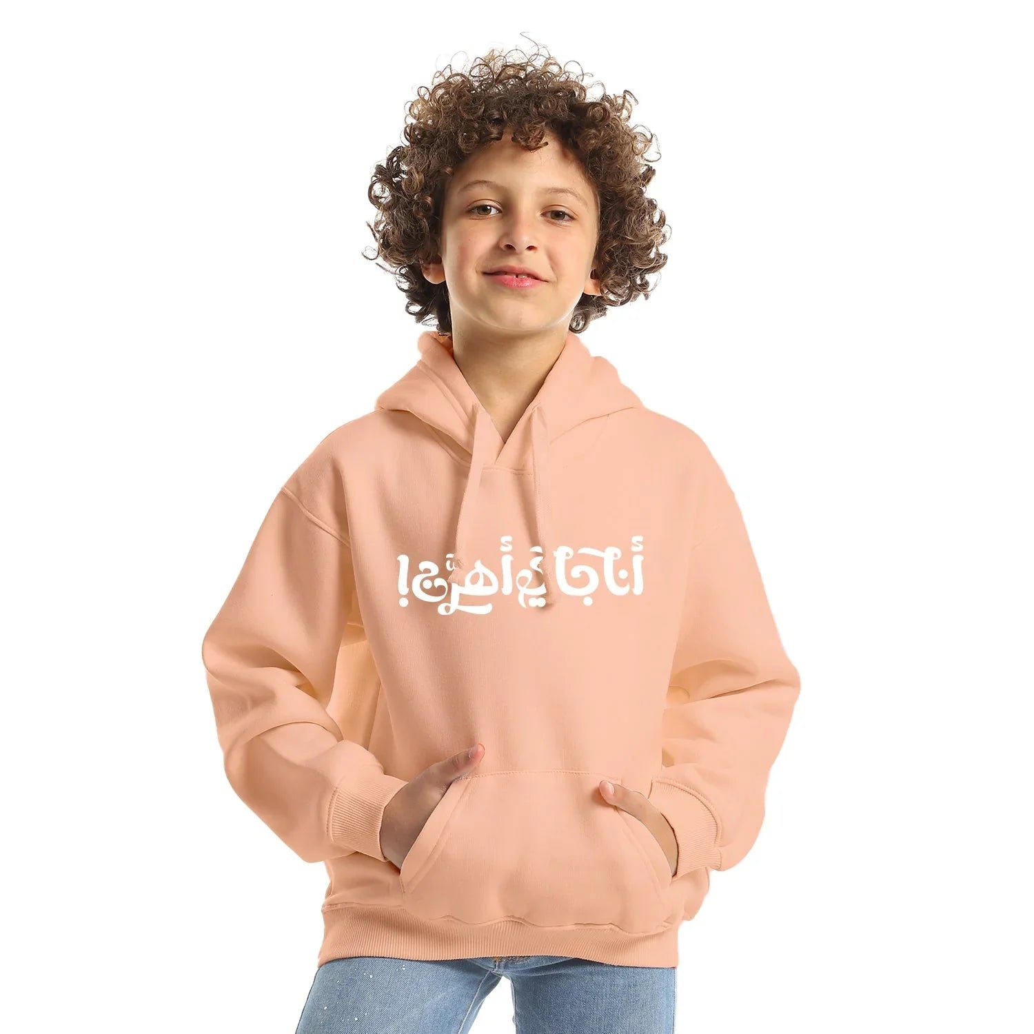 NAS Trends - Gai Aharag Kids Oversized Hoodie-Rose 2