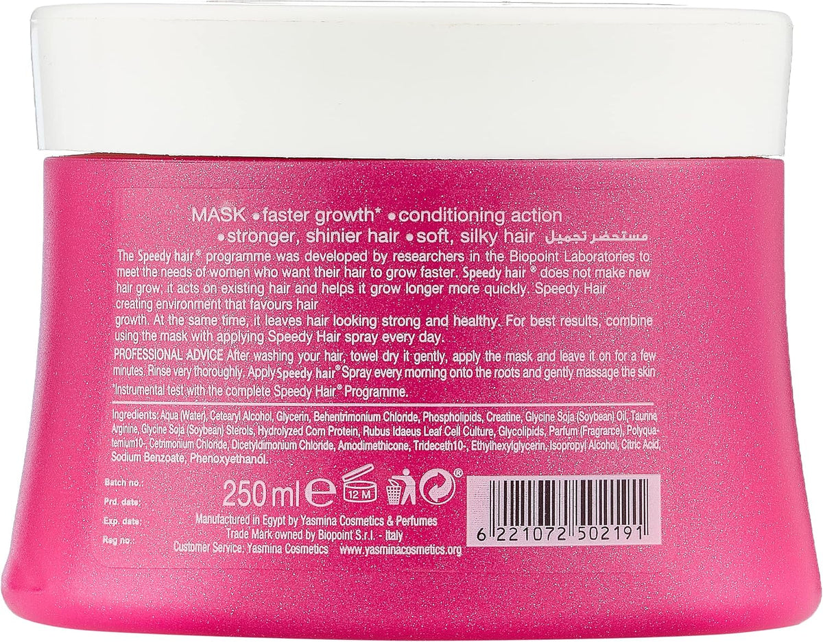 Biopoint Speedy Hair Mask 250 ml - Yasmina 3