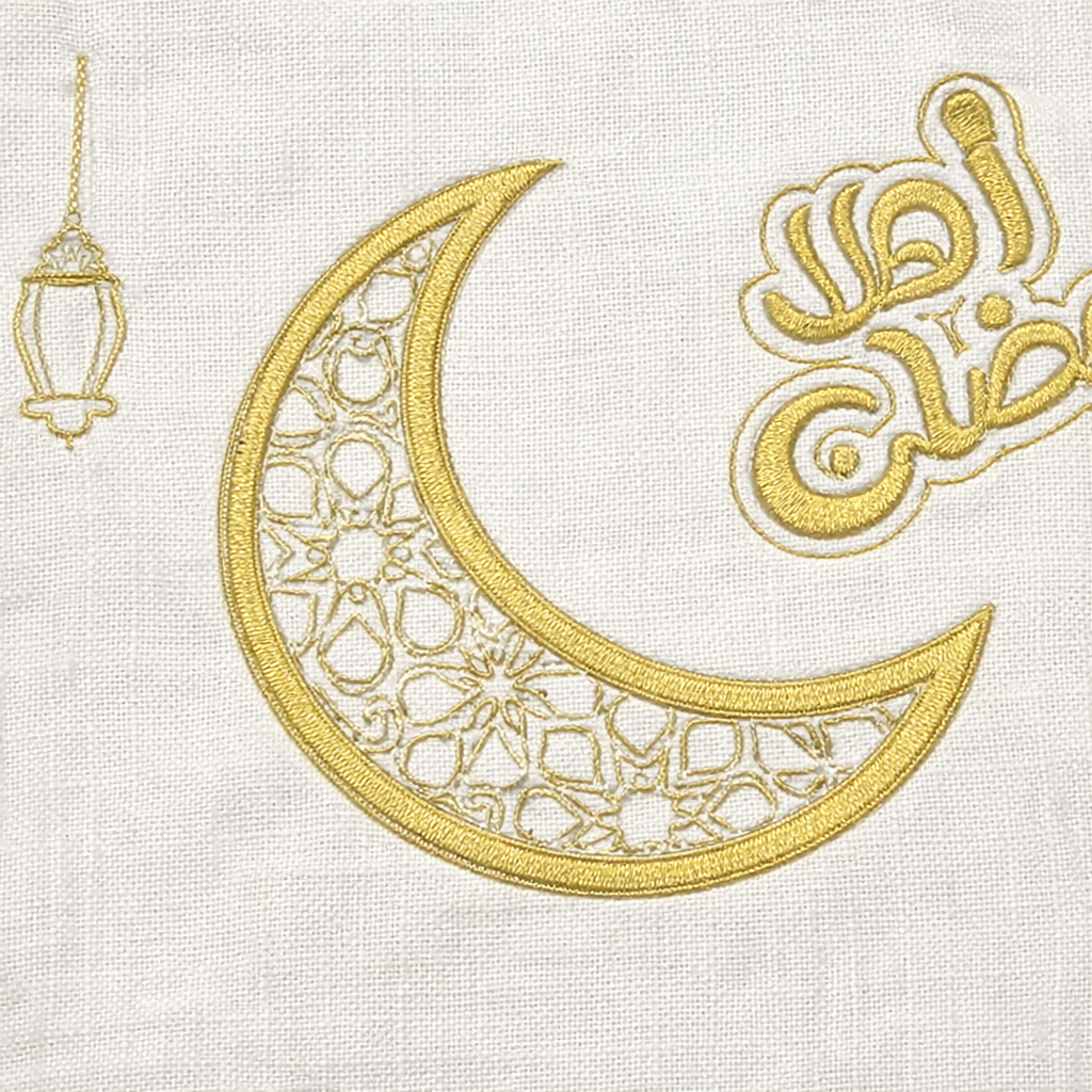 Urbantique - Ahlan Ramadan Runner 6