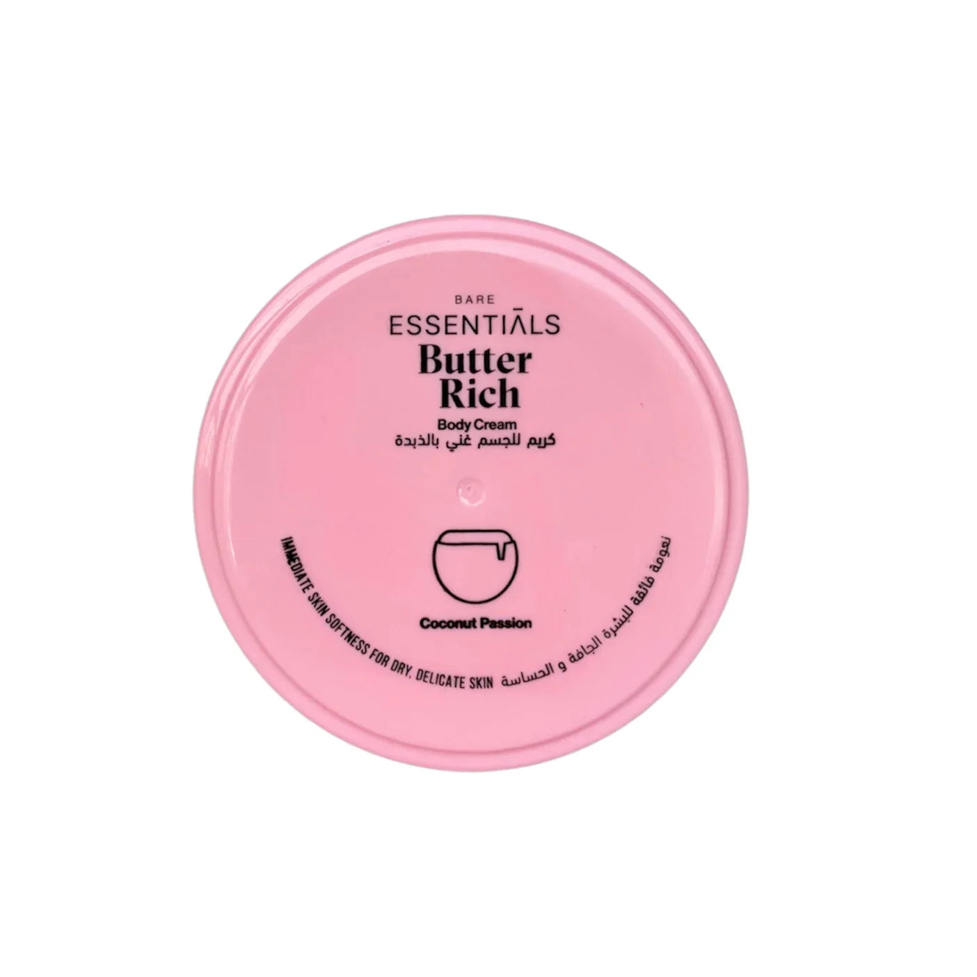 Essentials - Butter Rich Body Cream - Coconut Passion 125ML 2