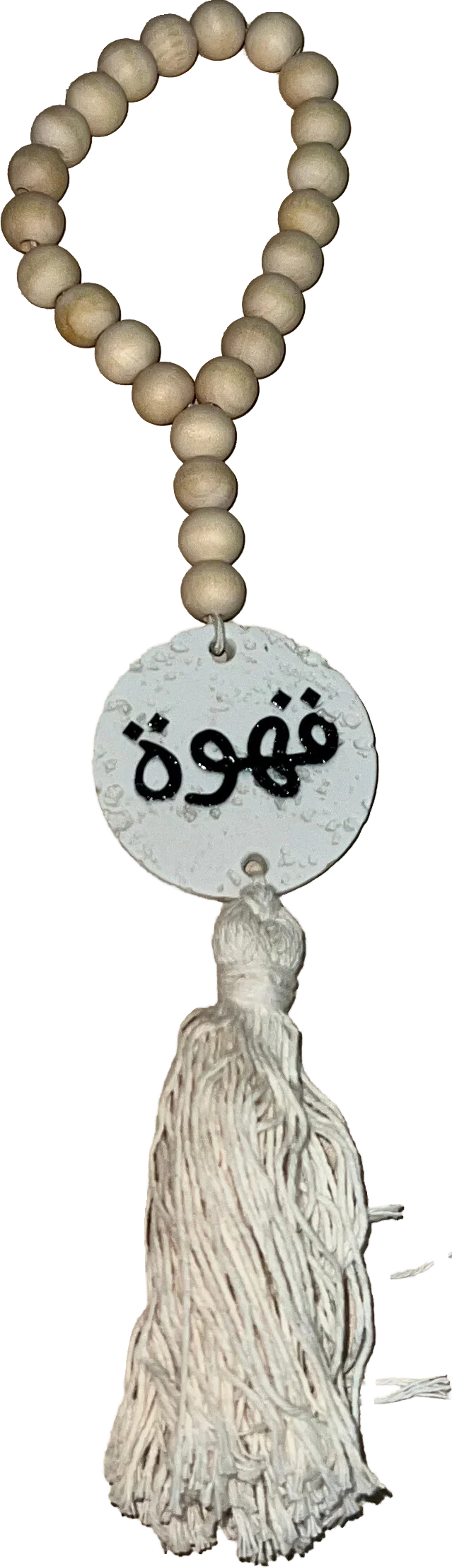 Urbantique - Coffee Wooden Bead 1