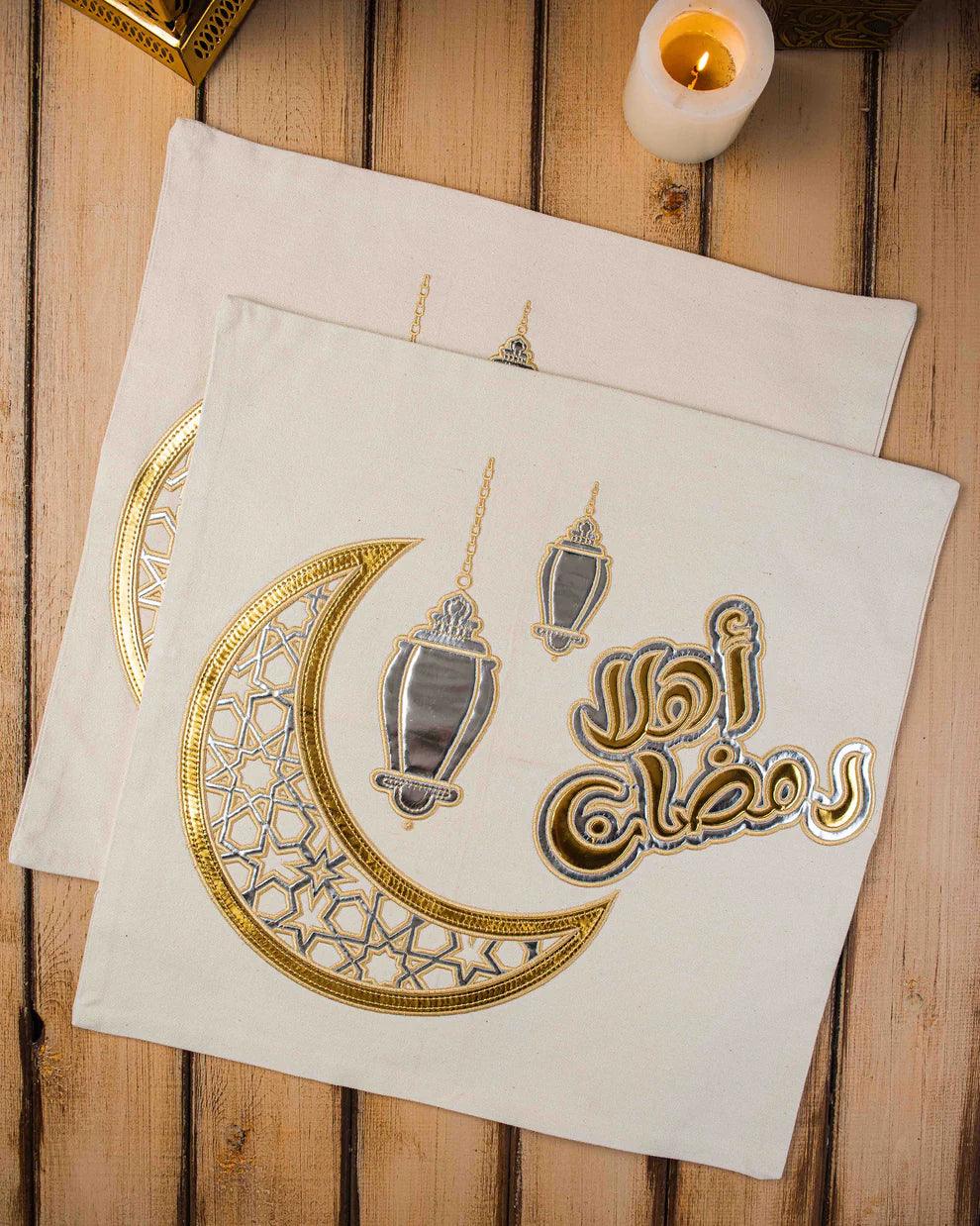 Rechote - Golden Crescent Cushion 2