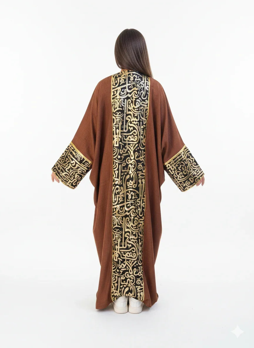 Urbantique - Brown Kaftan with Gold Arabic Letters 2