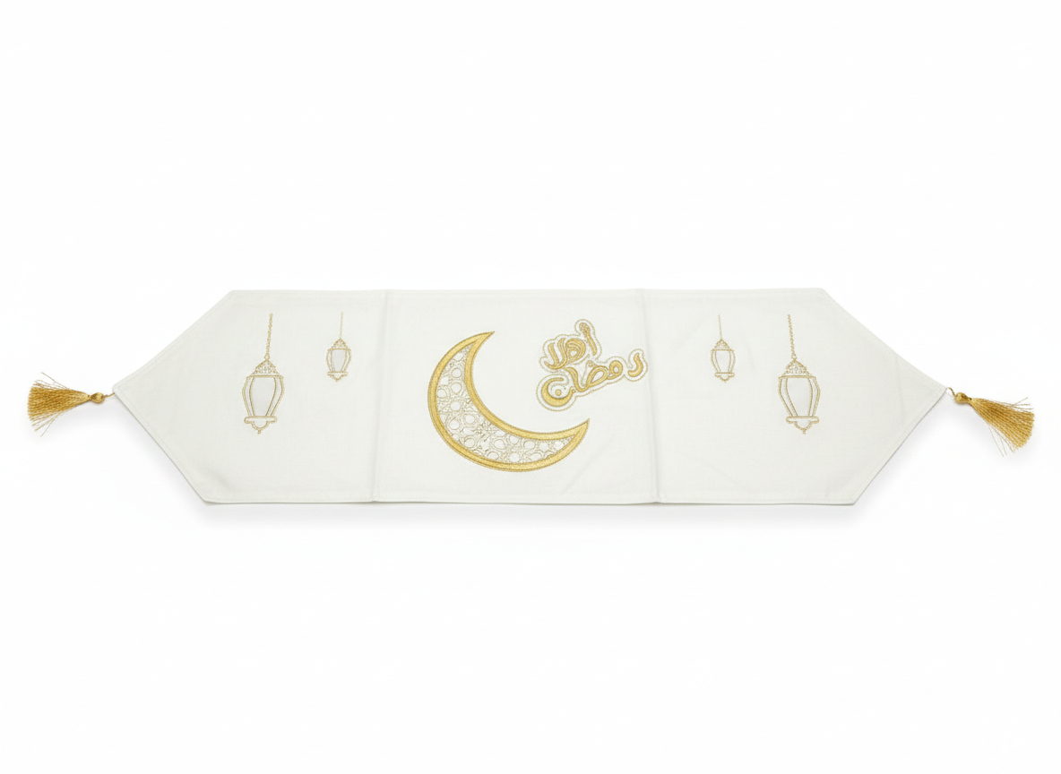 Urbantique - Ahlan Ramadan Runner 1