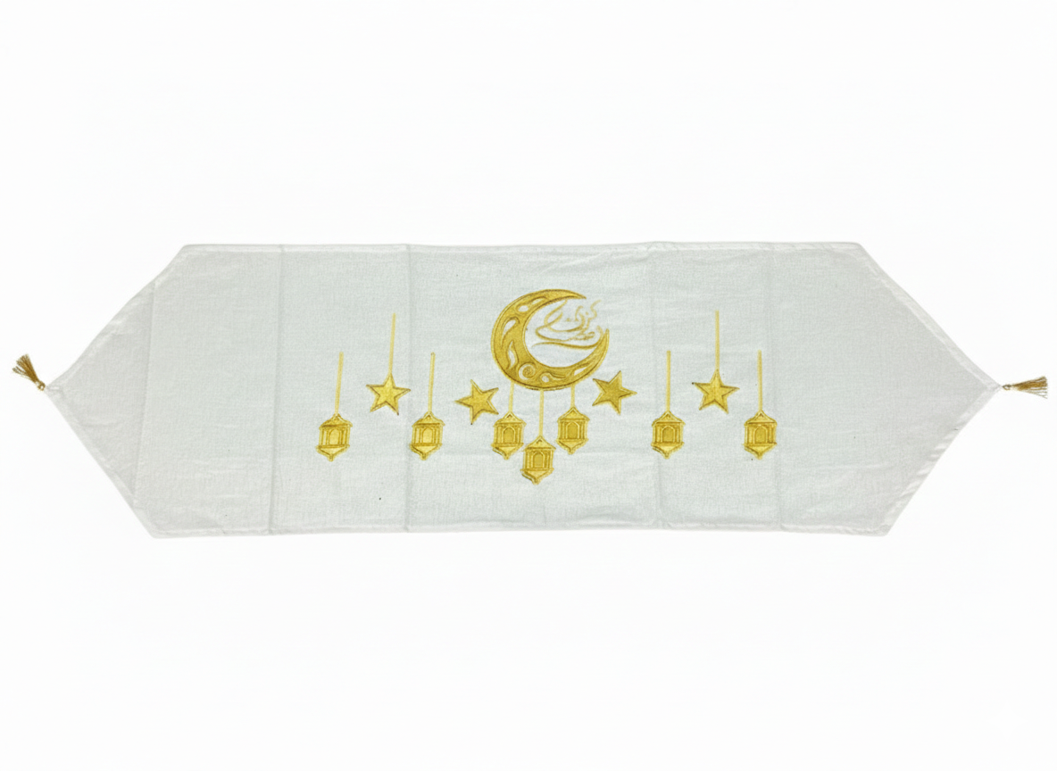 Urbantique - Ramadan Kareem Runner 4