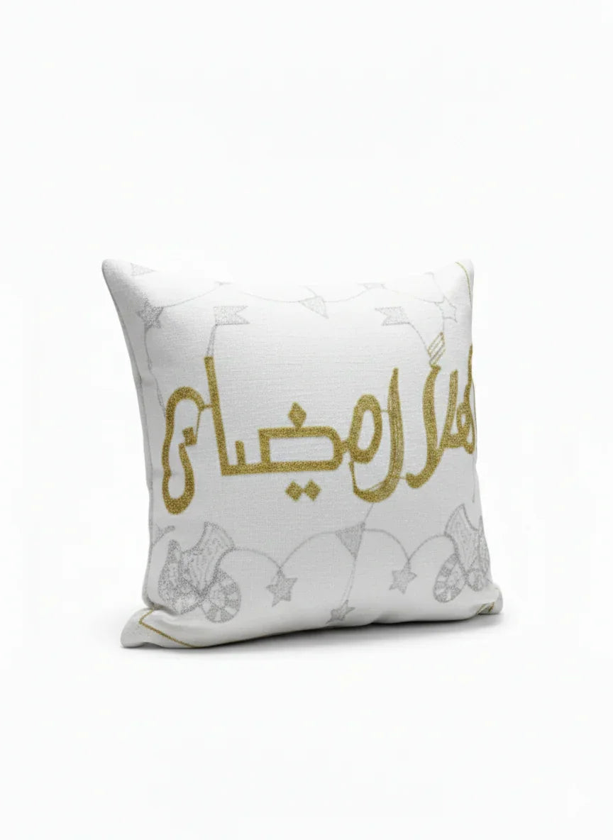 Urbantique - Ahlan Ramadan Cushion 2