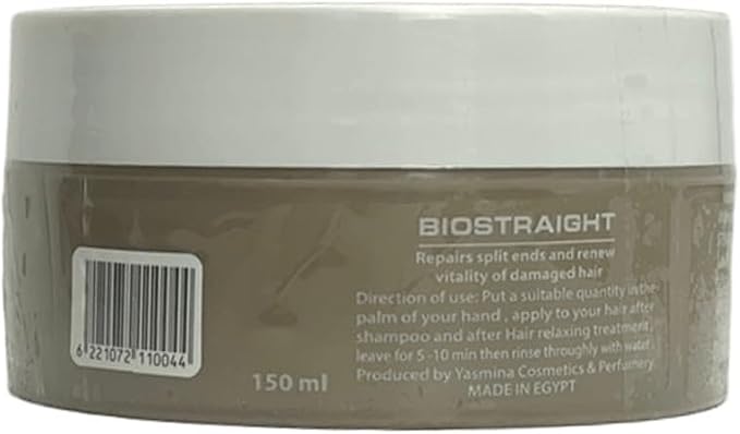 Hair Conditioning Cream With Vegetal Marrow 150ml - Yasmina 3