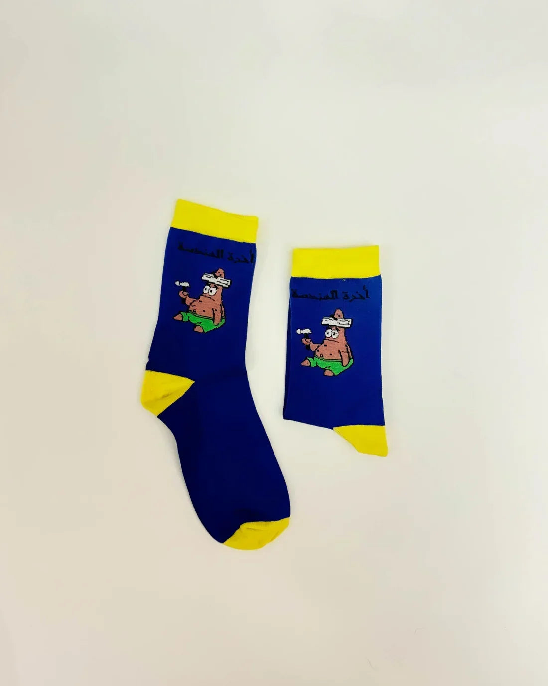 "Akhretel Handasa" أخرة الهندسة - Comedy Socks - Babazzaro