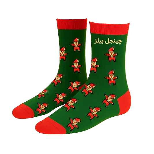 Jingle Bells - Comedy Socks - Babazzaro