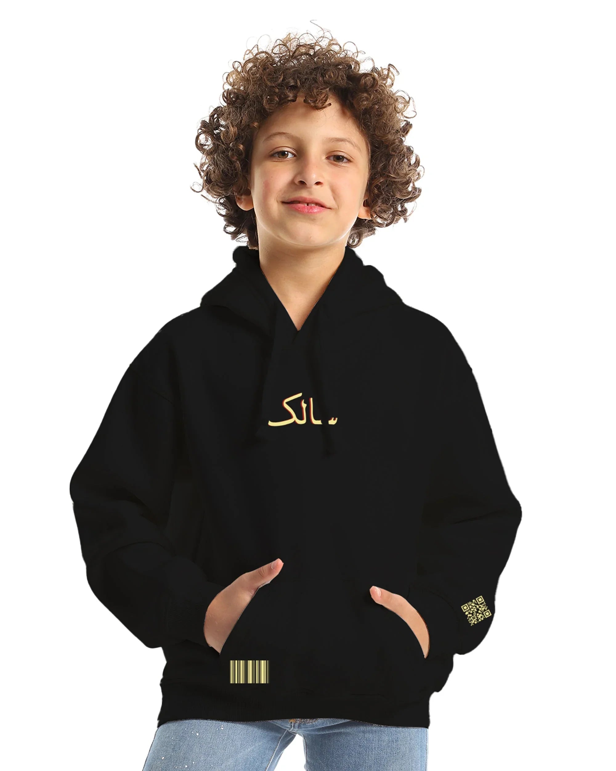 NAS Trends - Salek Kids Hoodie - Black 2