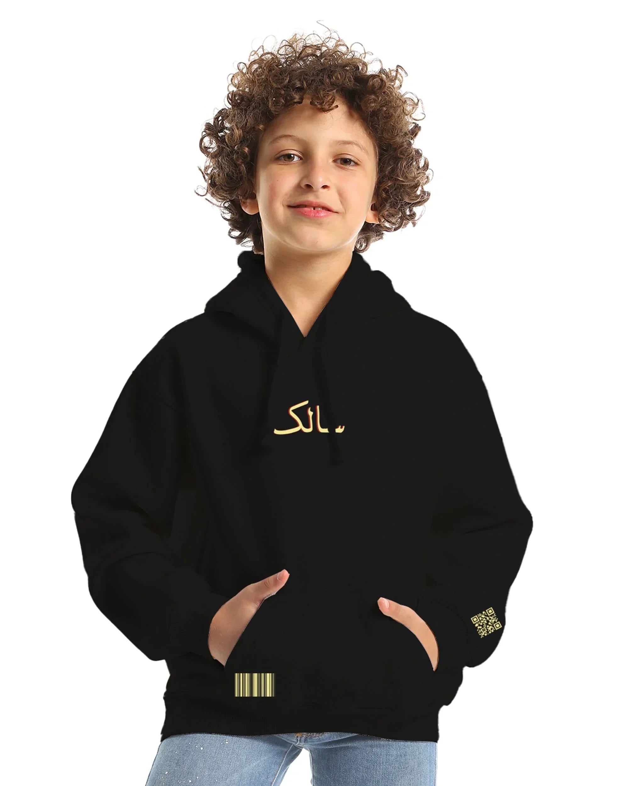 Salek Kids Hoodie - Black - NAS Trends - Babazzaro