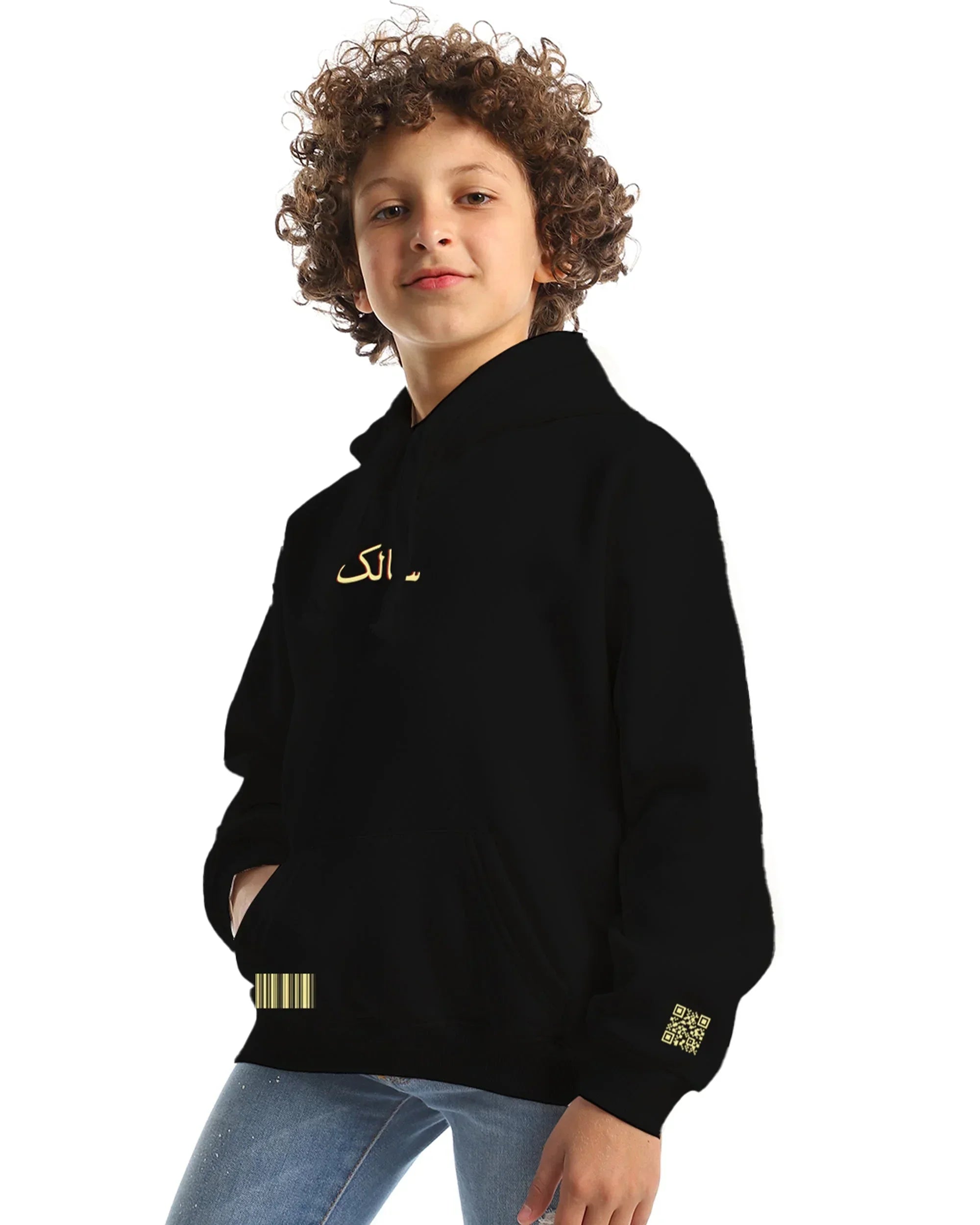 Salek Kids Hoodie - Black - NAS Trends - Babazzaro