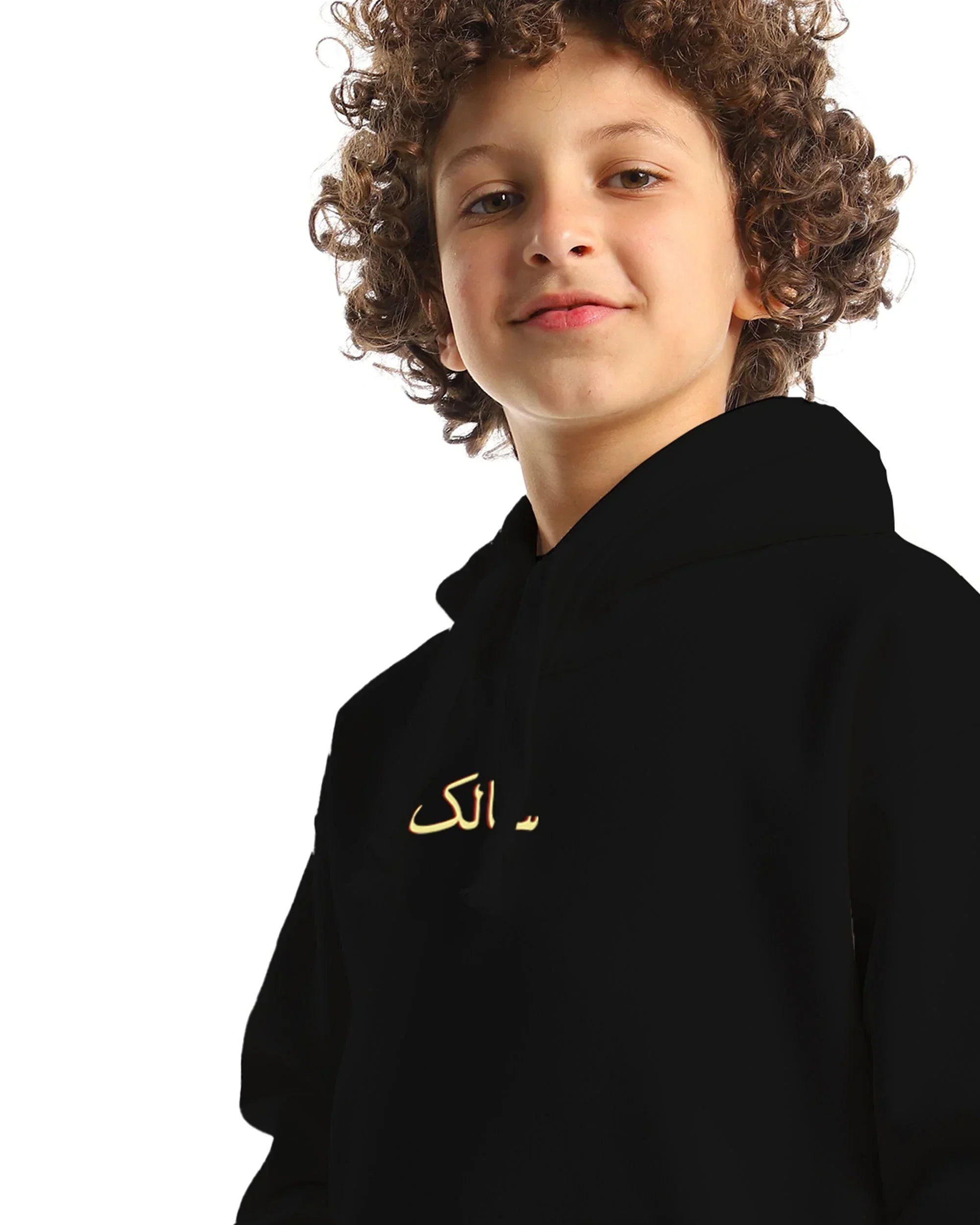 Salek Kids Hoodie - Black - NAS Trends - Babazzaro