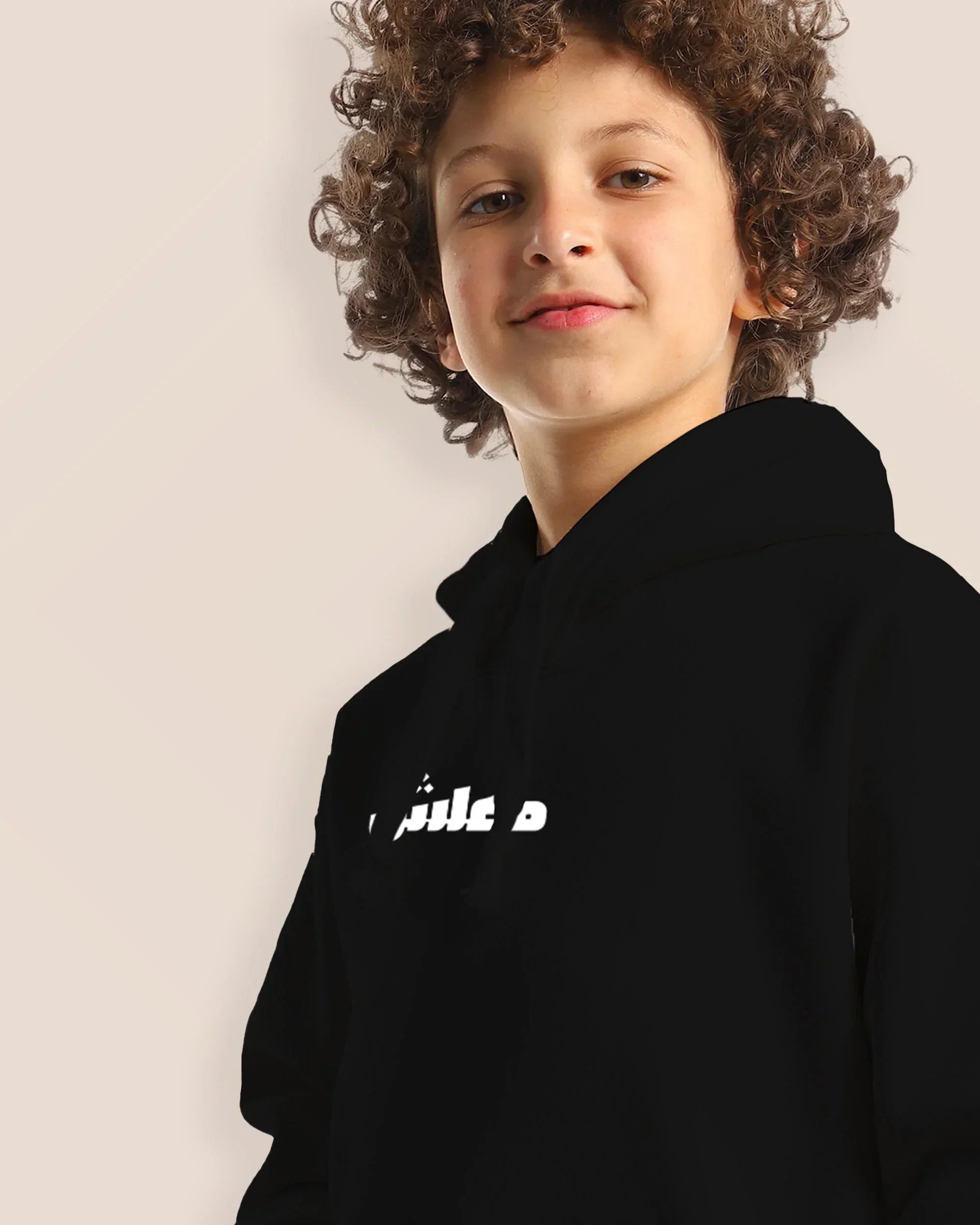Ma3lesh Kids Hoodie - Black - NAS Trends - Babazzaro