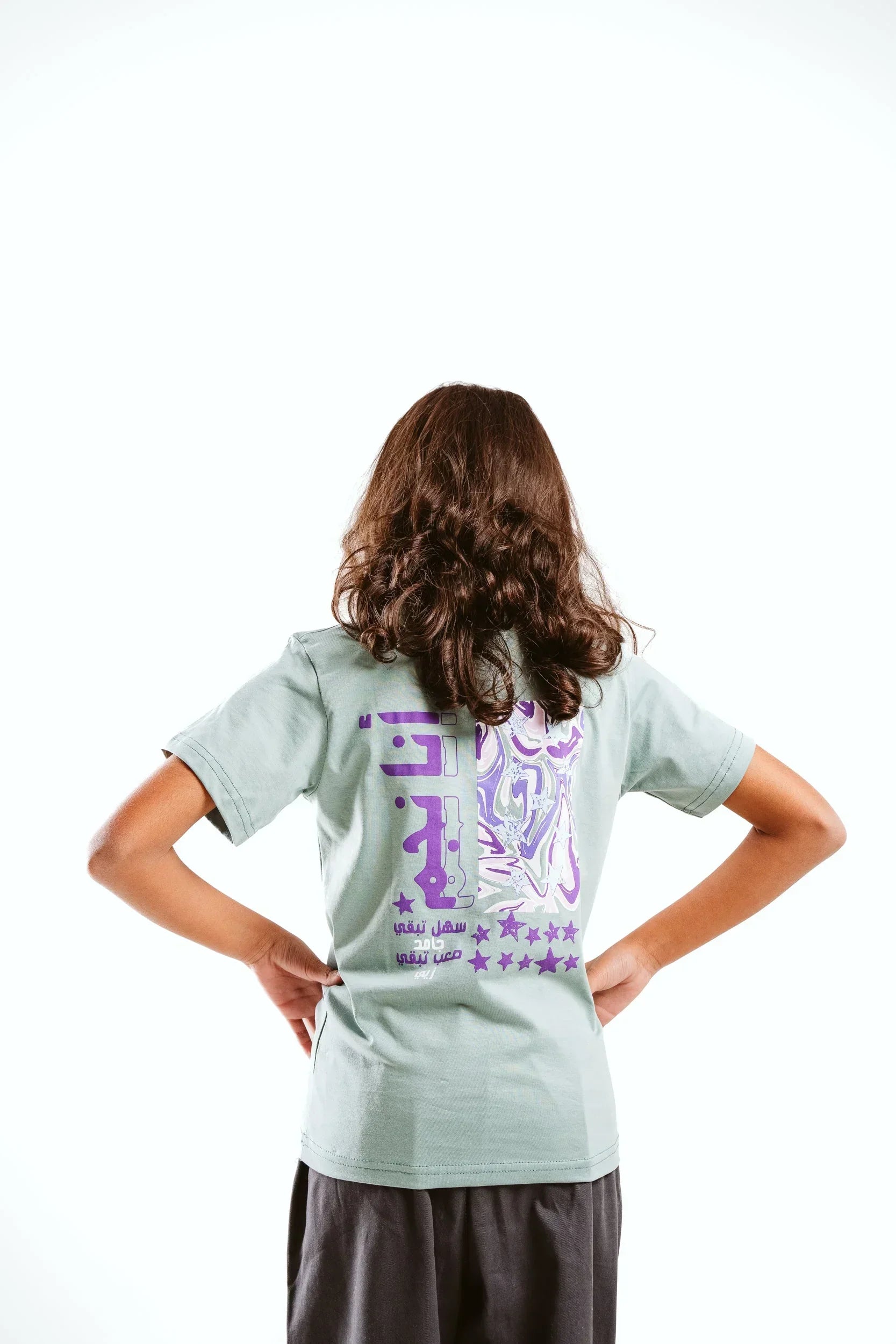 Ana Negm Kids SS T-Shirt-Mint Green - NAS Trends - Babazzaro