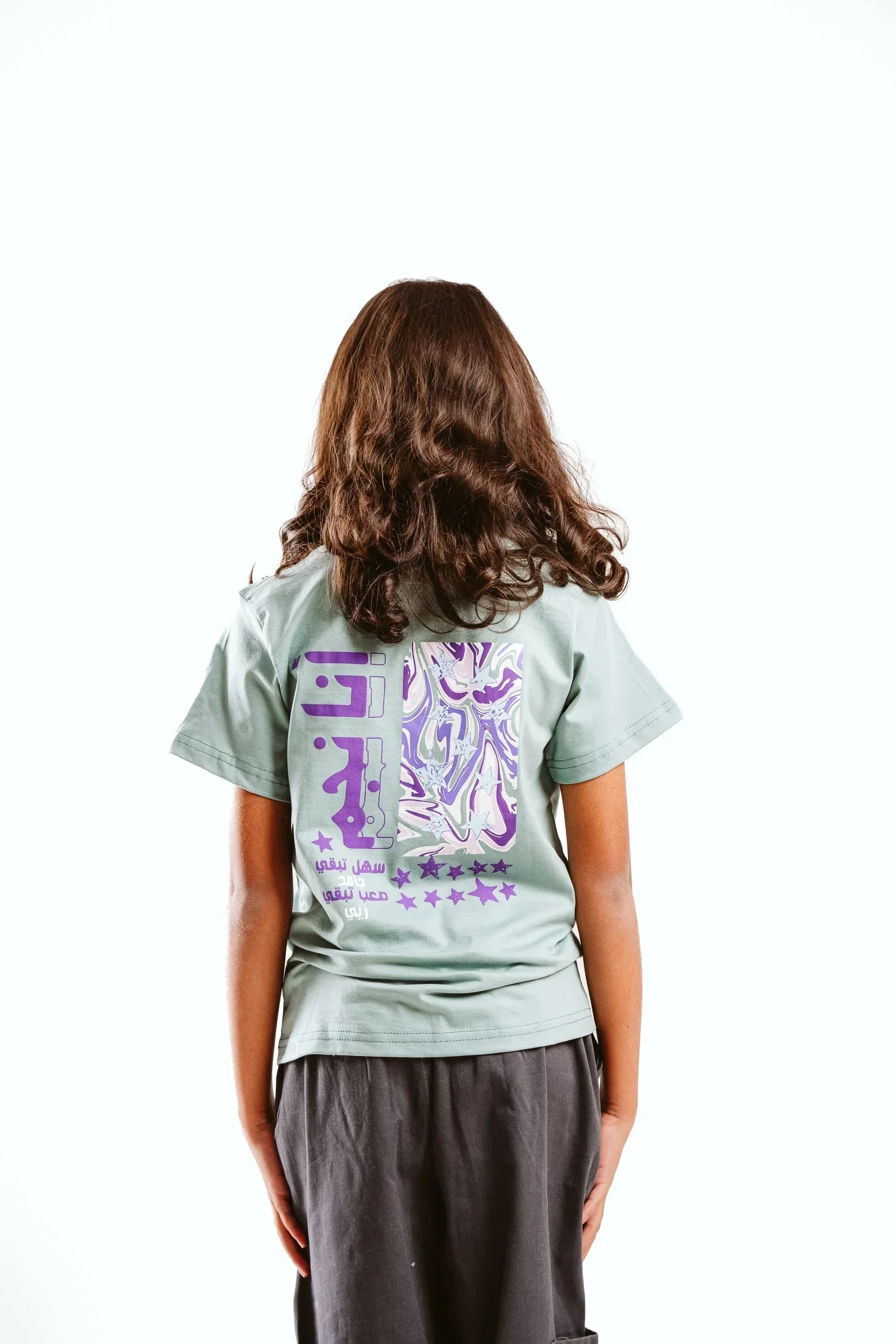 Ana Negm Kids SS T-Shirt-Mint Green - NAS Trends - Babazzaro